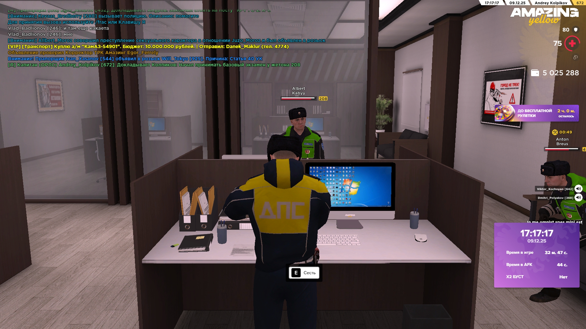 Файлы не были найдены на сервере. Альбом удален.