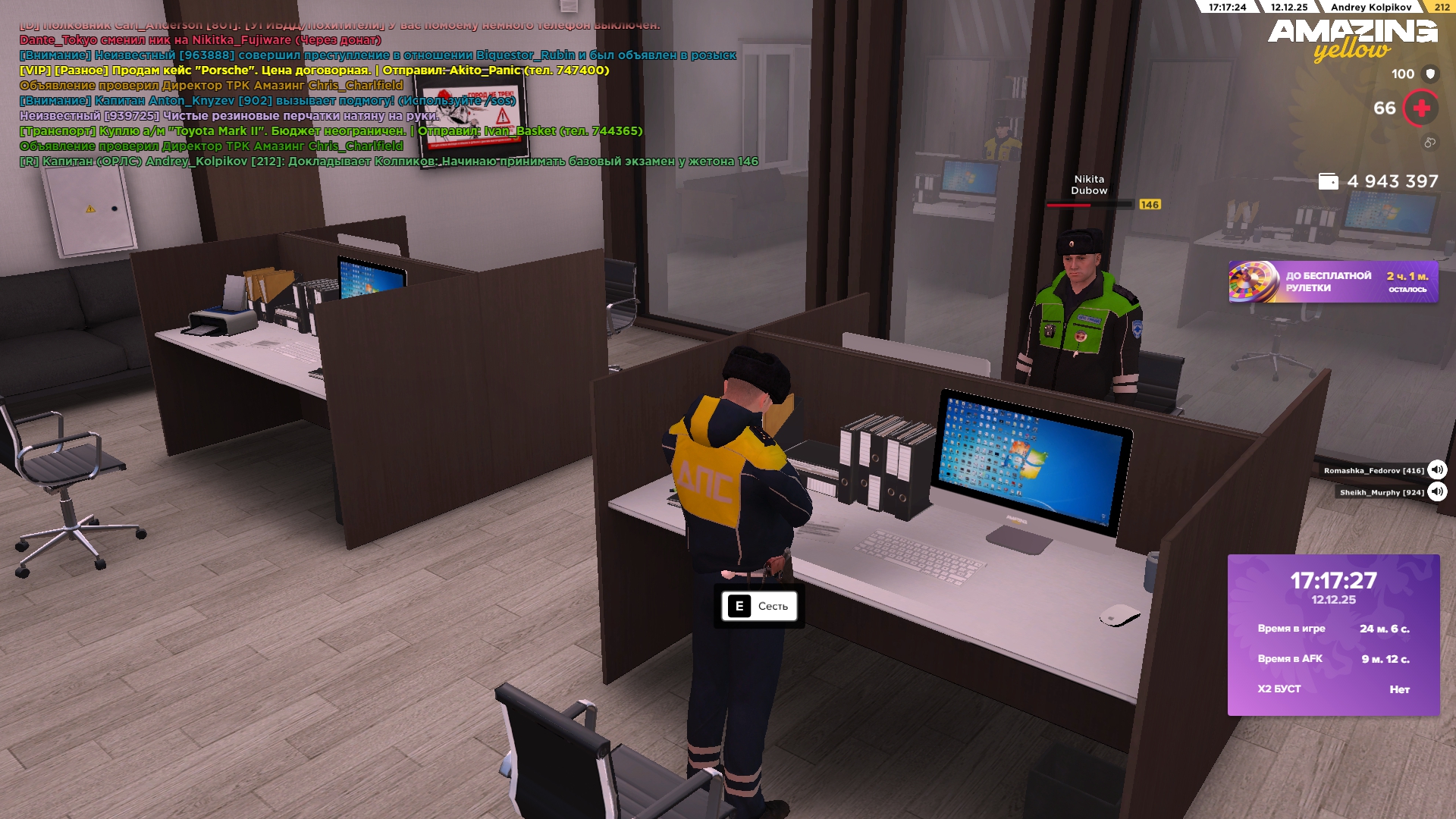 Файлы не были найдены на сервере. Альбом удален.