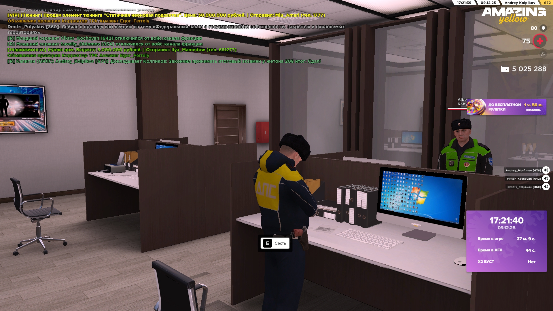 Файлы не были найдены на сервере. Альбом удален.