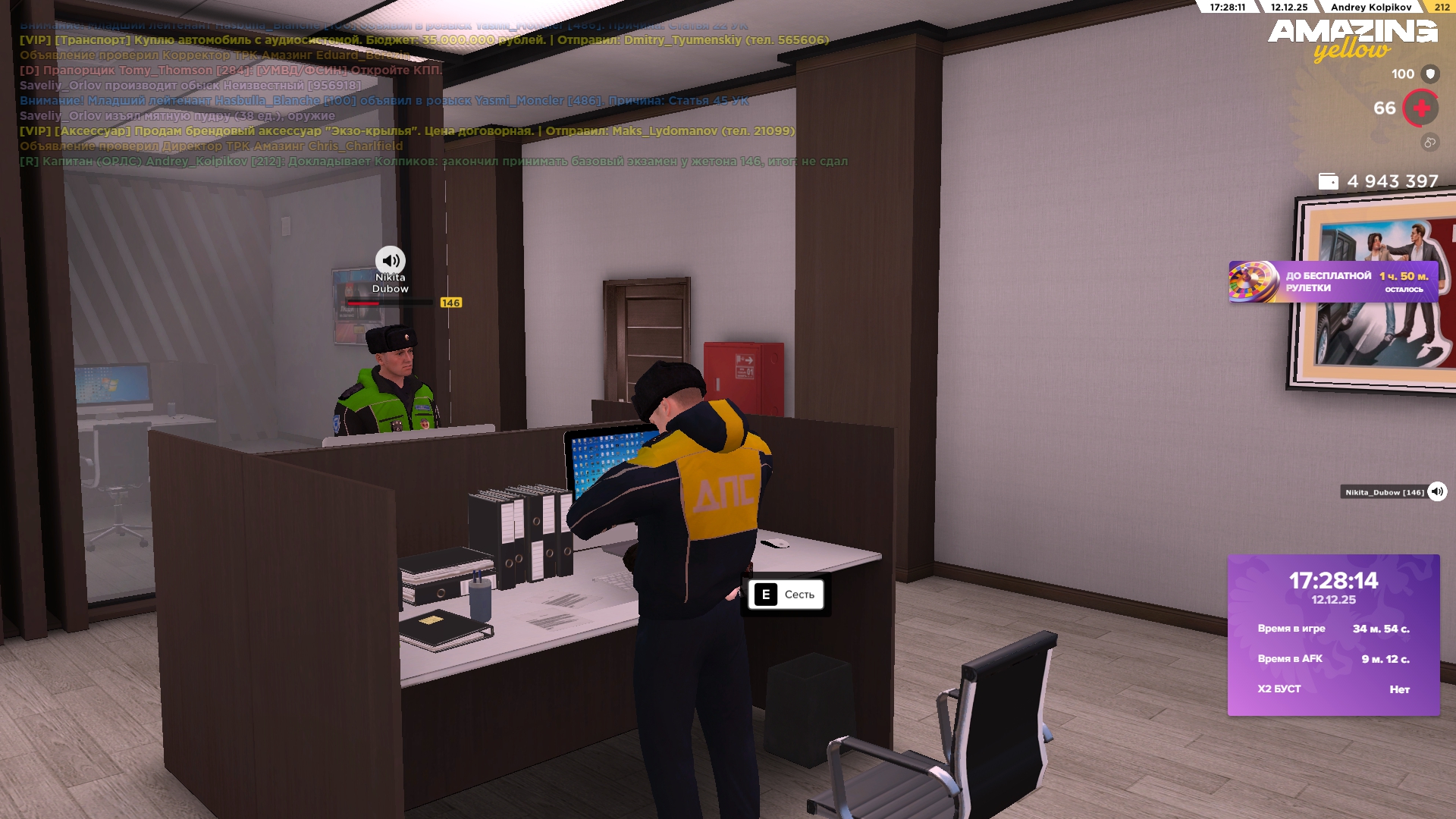 Файлы не были найдены на сервере. Альбом удален.