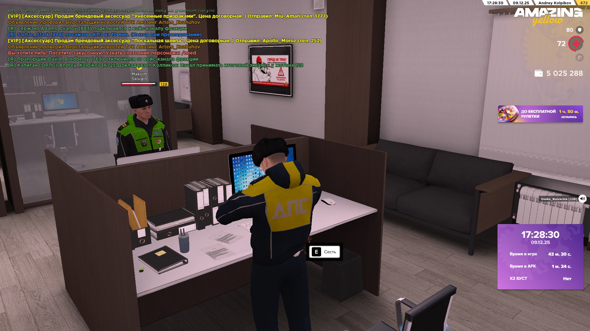 Файлы не были найдены на сервере. Альбом удален.