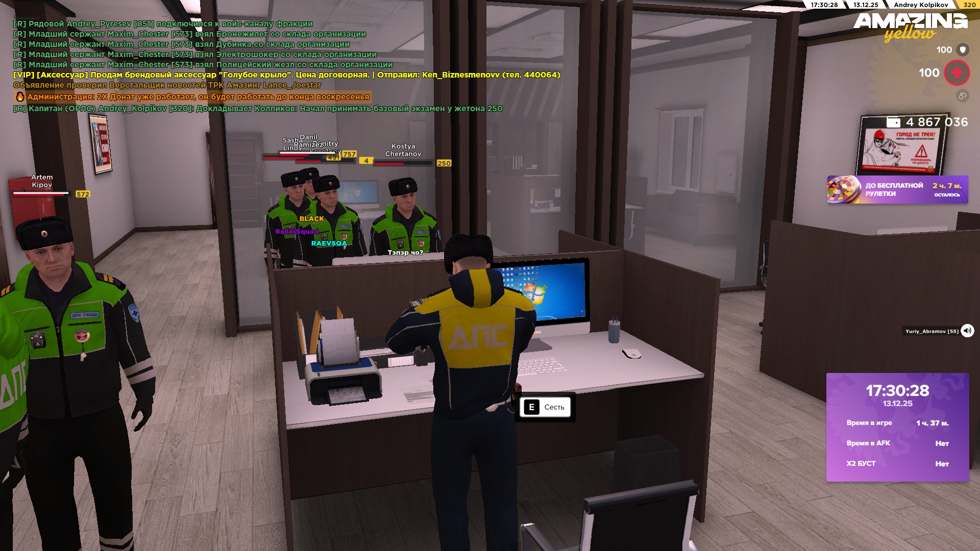 Файлы не были найдены на сервере. Альбом удален.