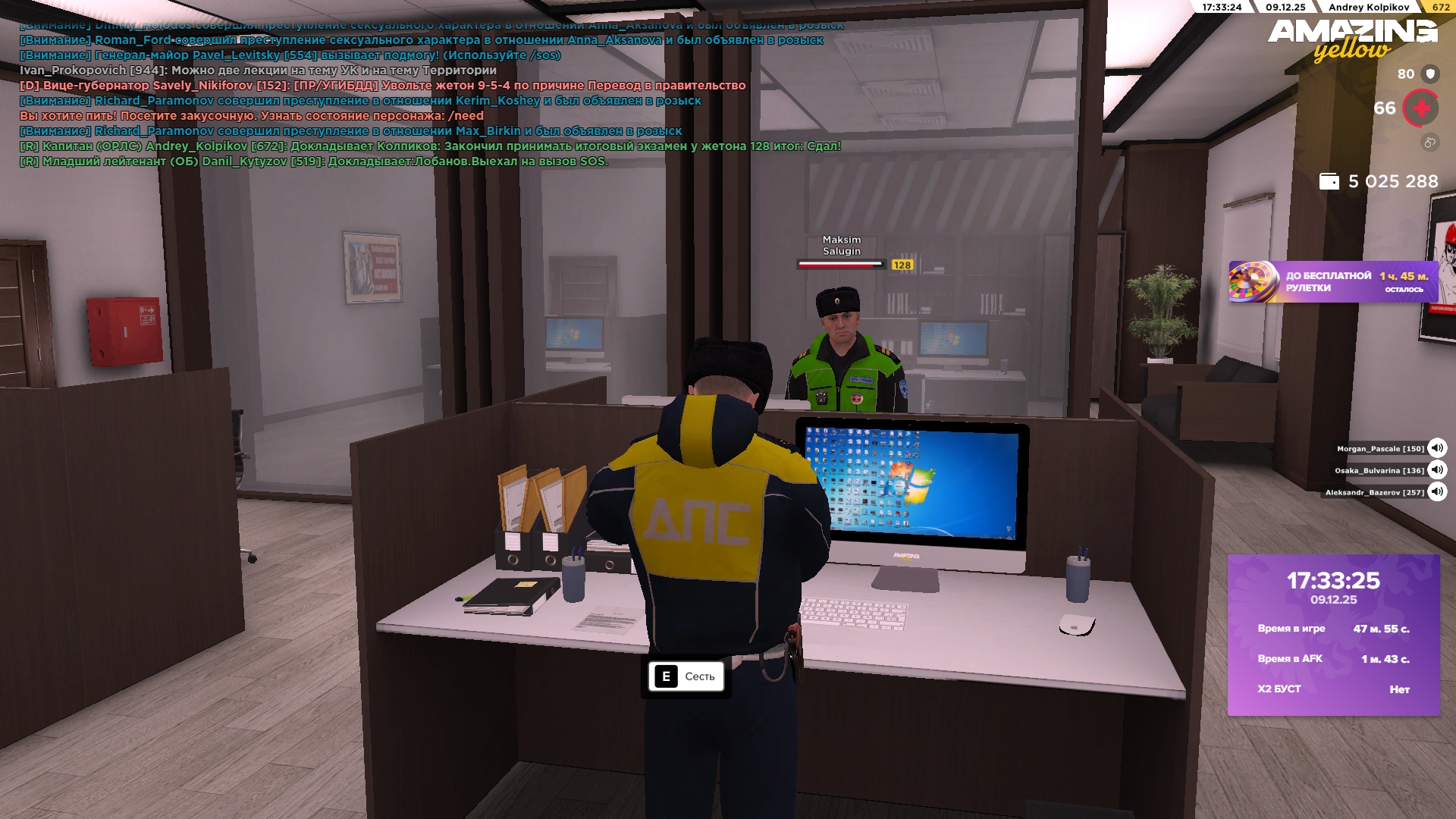 Файлы не были найдены на сервере. Альбом удален.