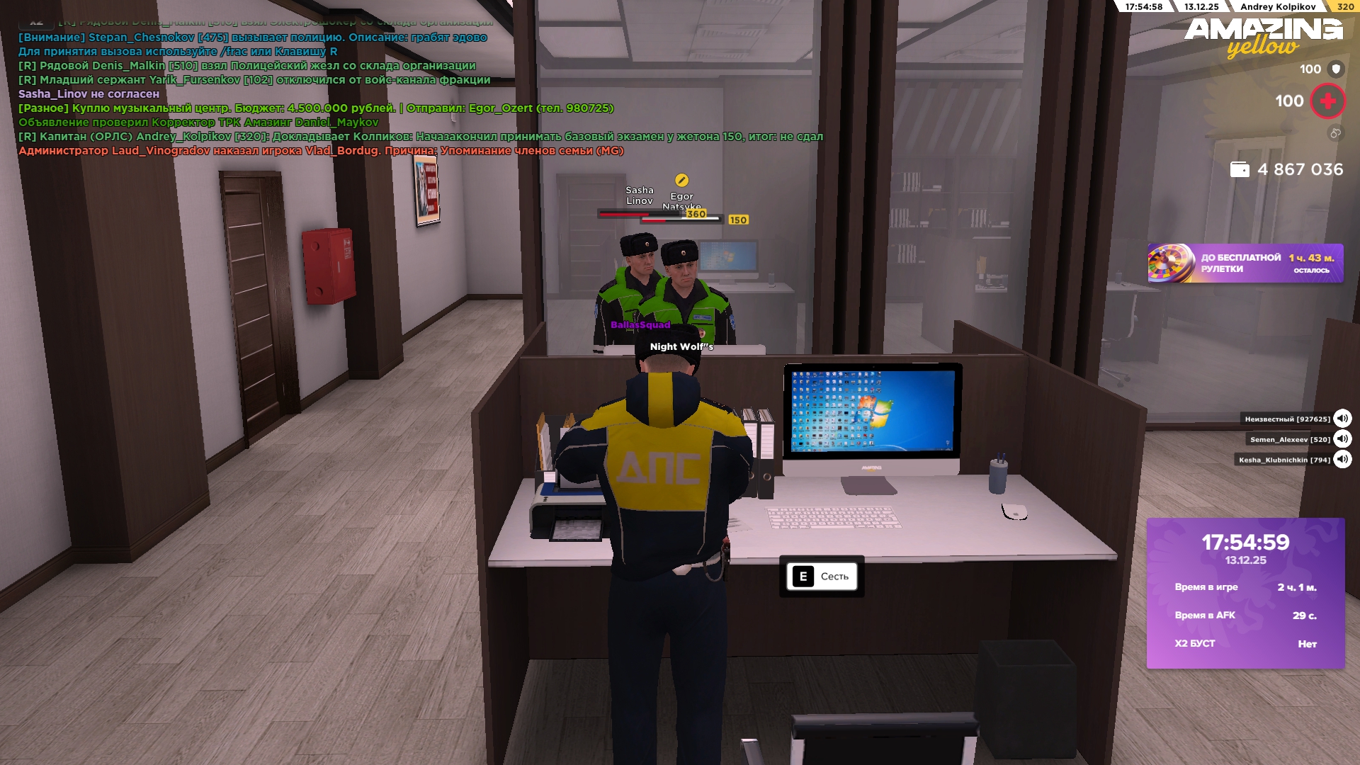 Файлы не были найдены на сервере. Альбом удален.