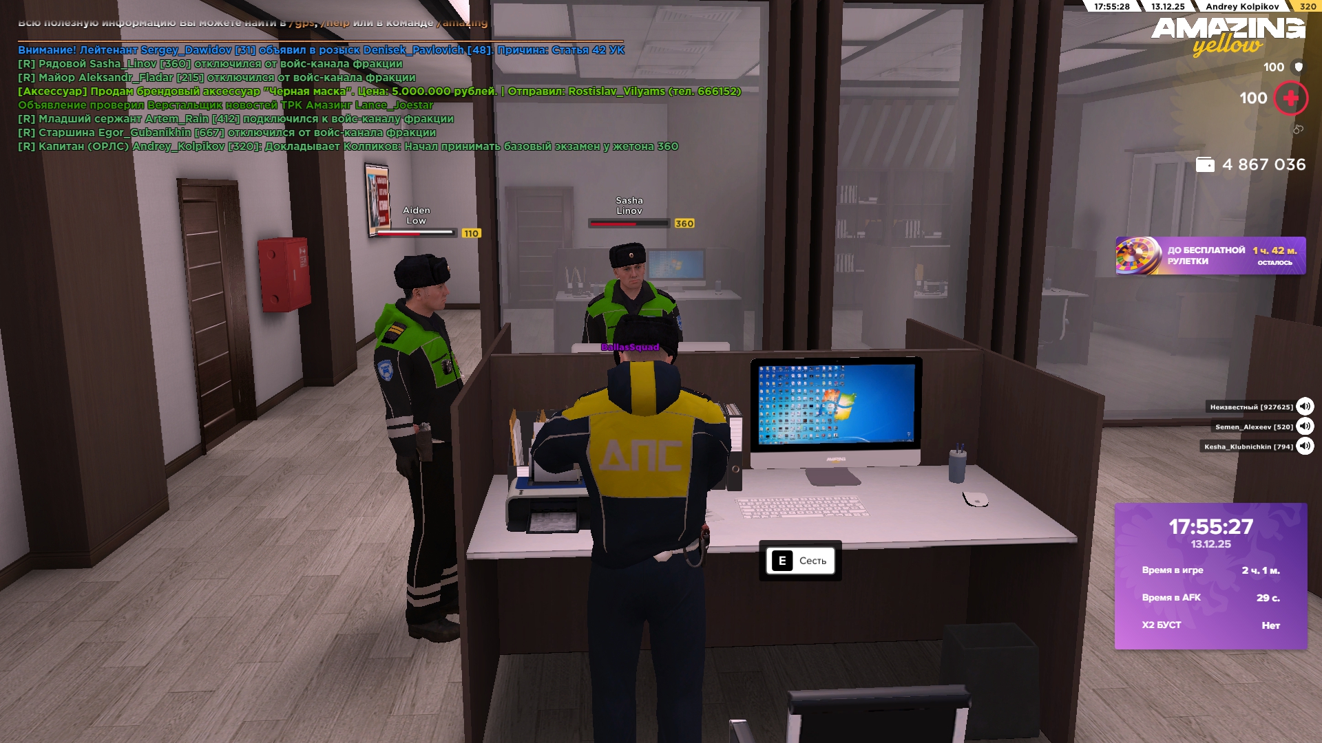 Файлы не были найдены на сервере. Альбом удален.