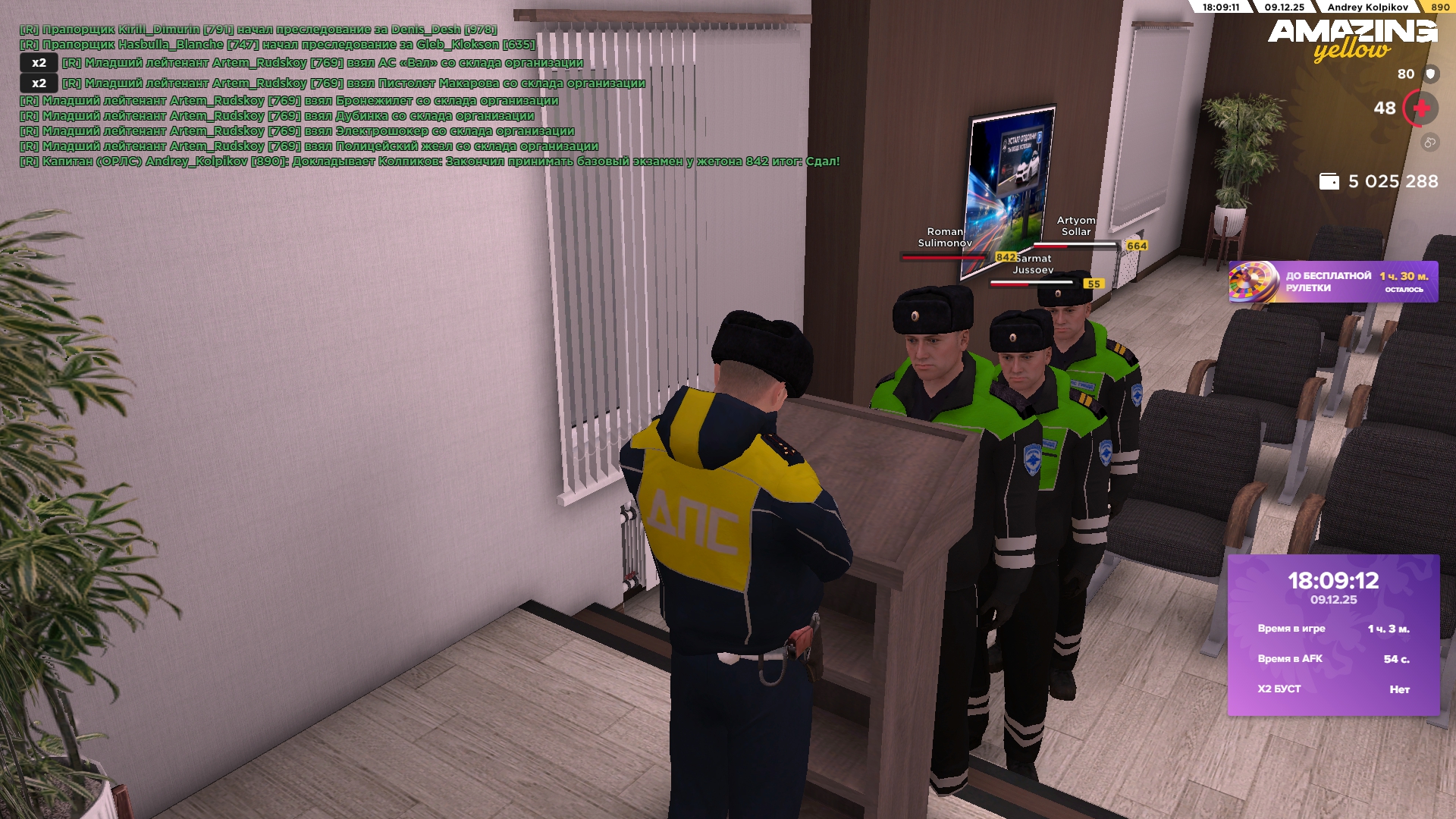 Файлы не были найдены на сервере. Альбом удален.