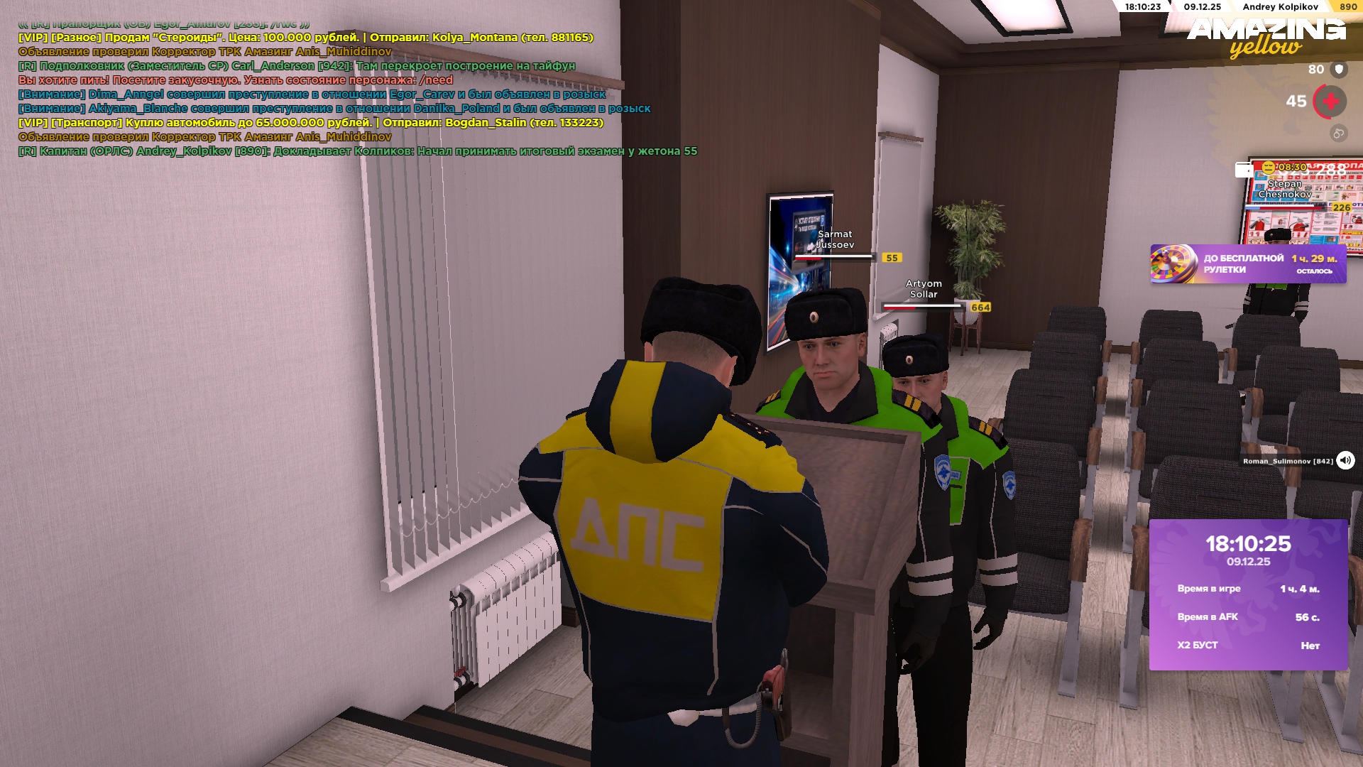 Файлы не были найдены на сервере. Альбом удален.