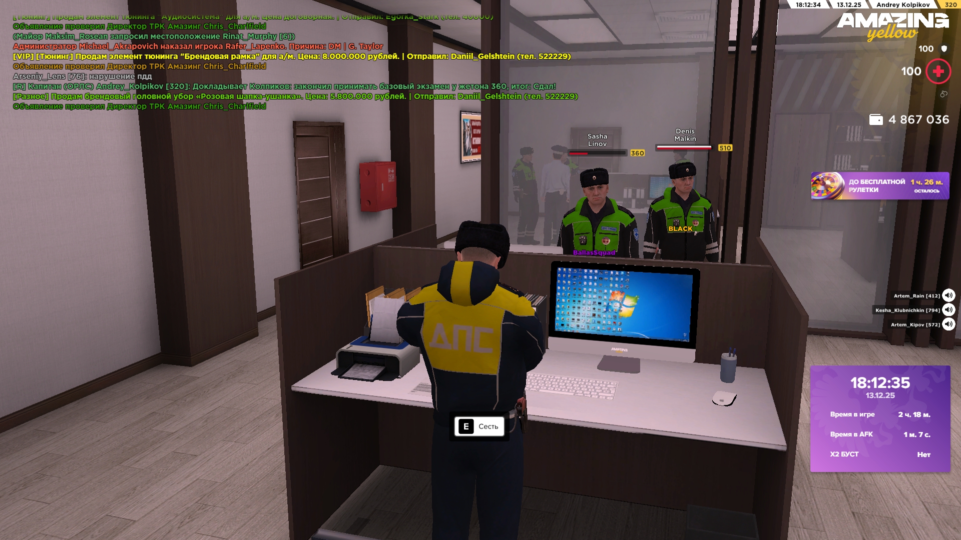 Файлы не были найдены на сервере. Альбом удален.