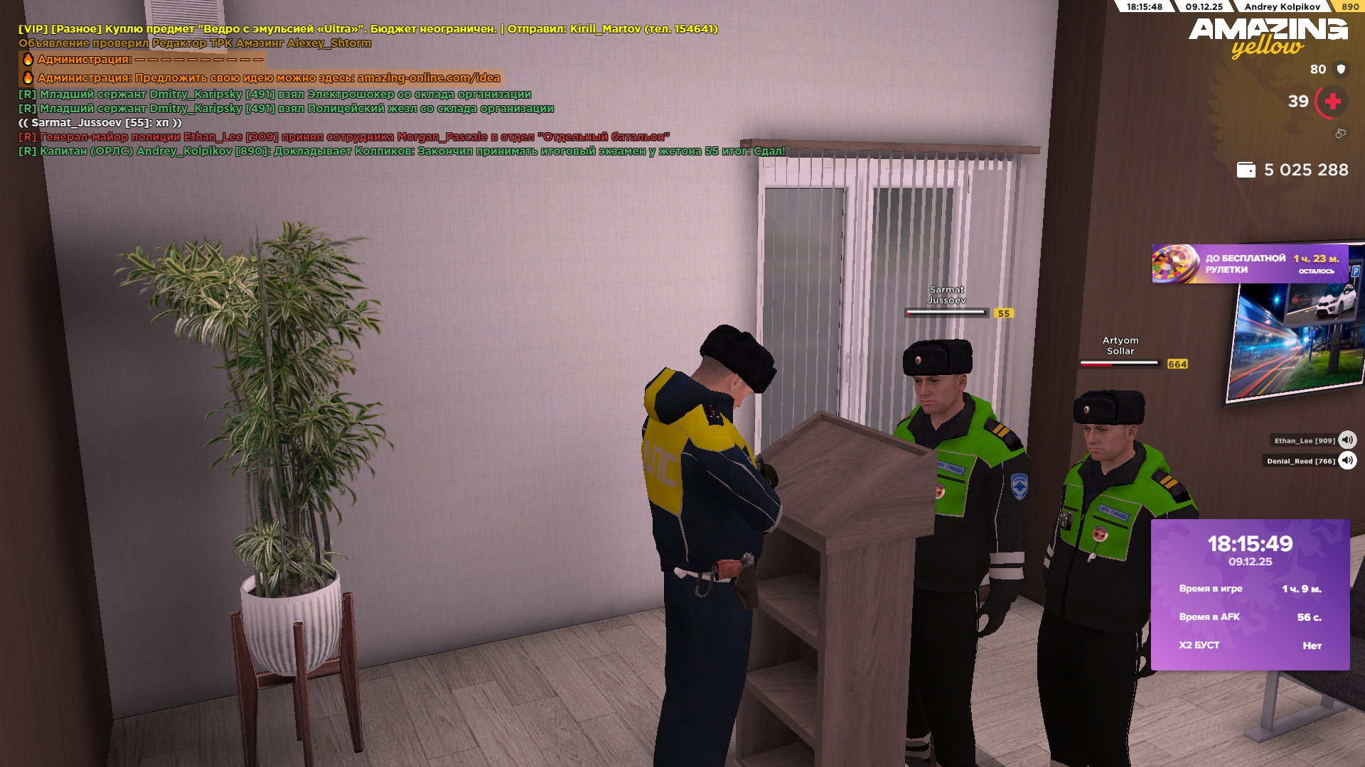 Файлы не были найдены на сервере. Альбом удален.