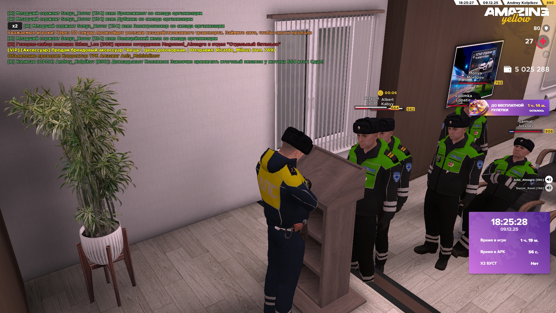 Файлы не были найдены на сервере. Альбом удален.