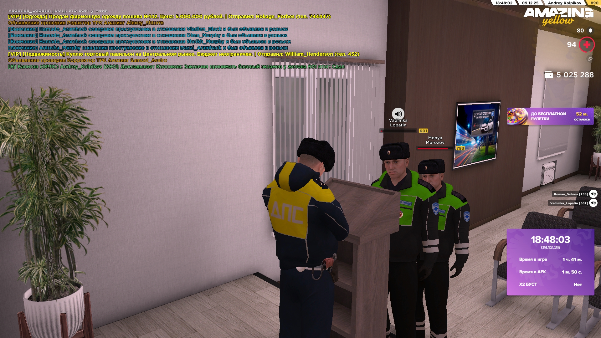 Файлы не были найдены на сервере. Альбом удален.