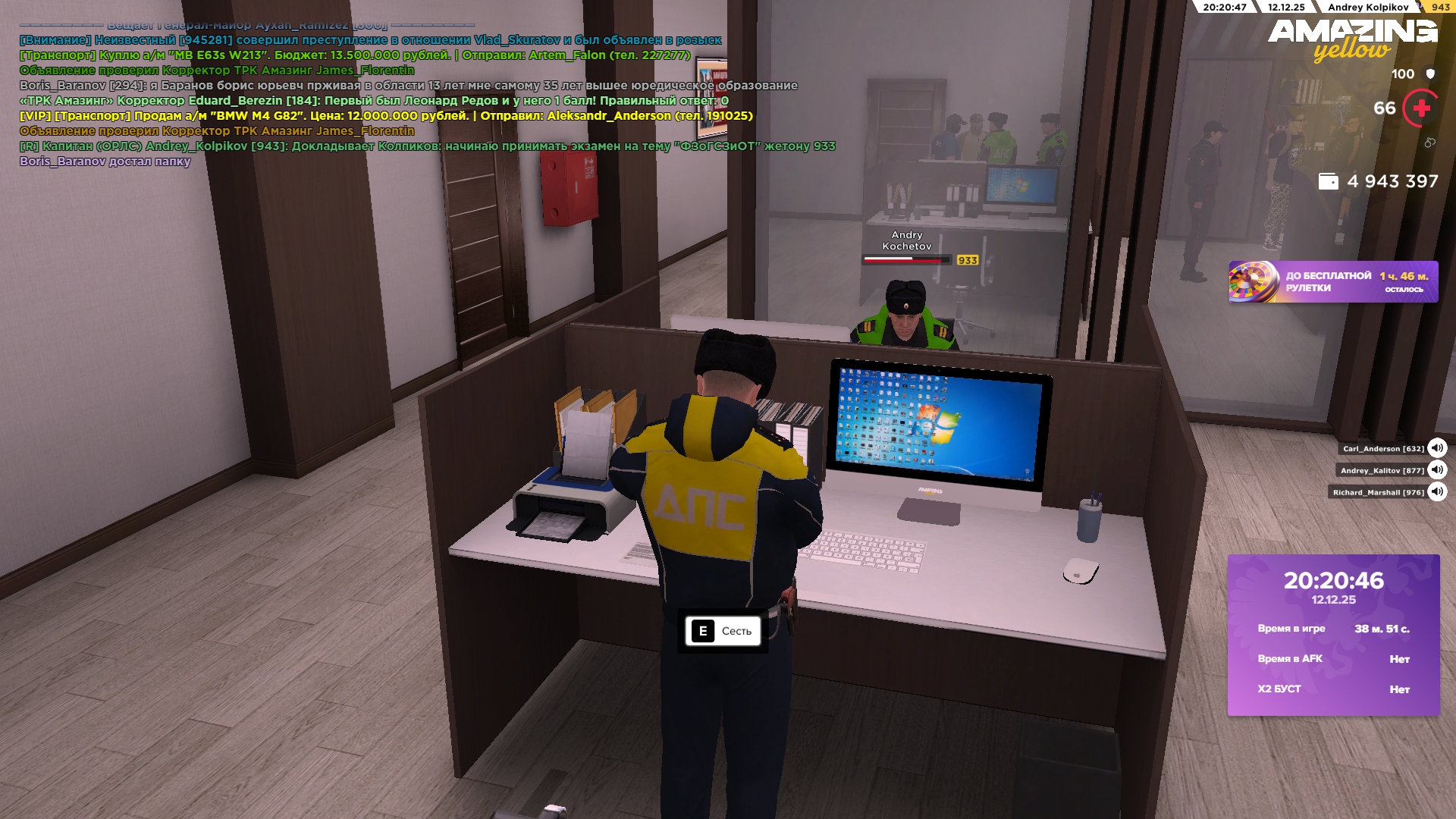 Файлы не были найдены на сервере. Альбом удален.