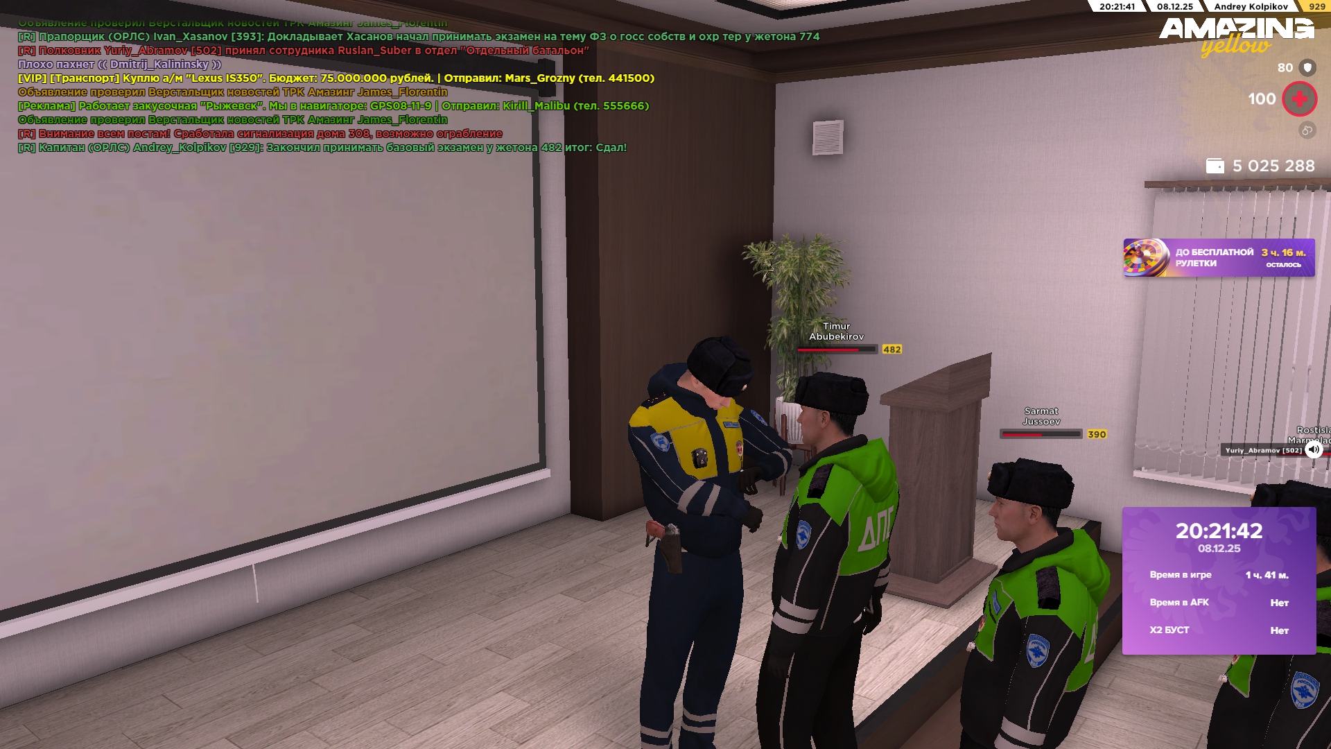 Файлы не были найдены на сервере. Альбом удален.