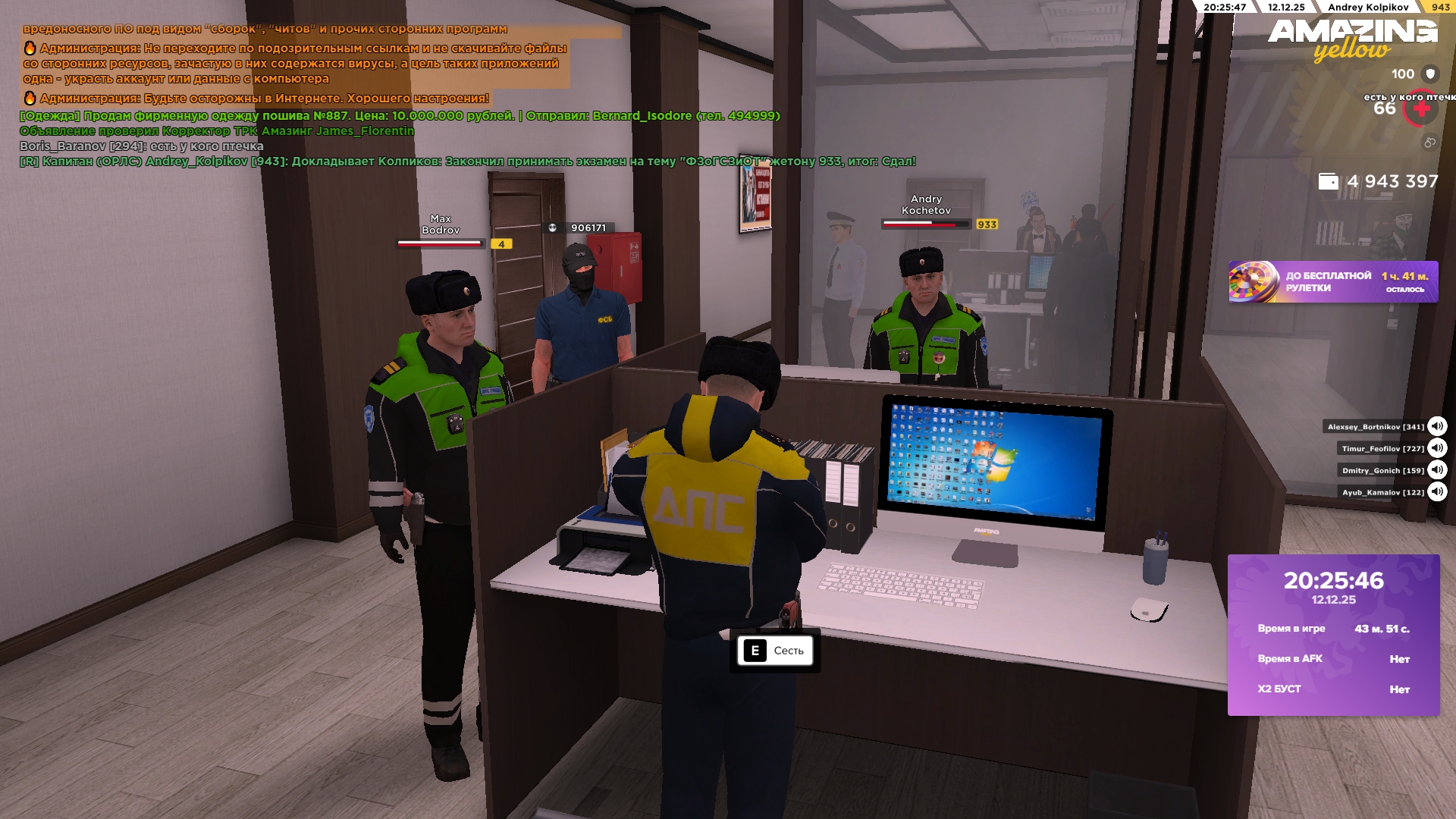 Файлы не были найдены на сервере. Альбом удален.