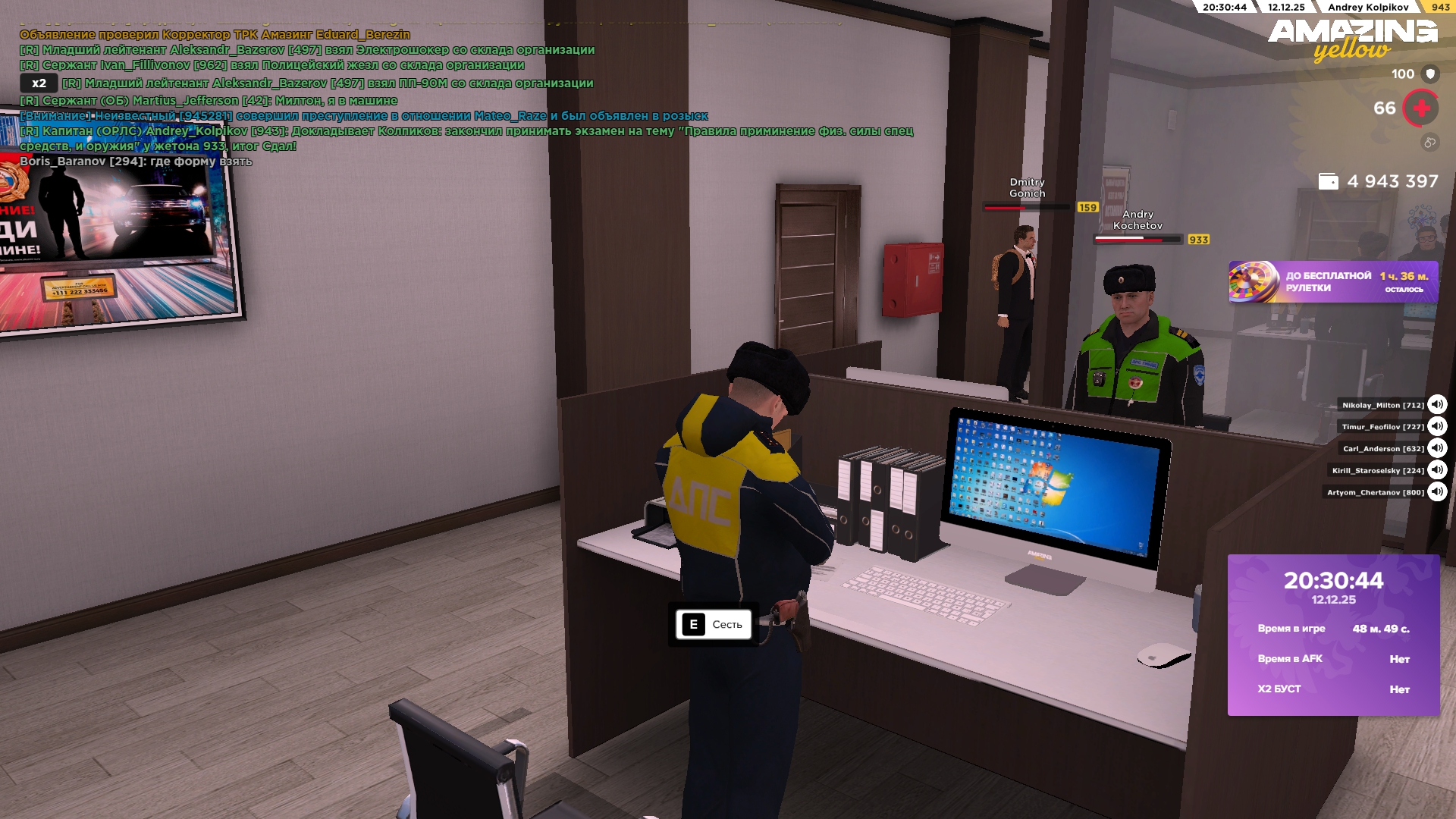 Файлы не были найдены на сервере. Альбом удален.