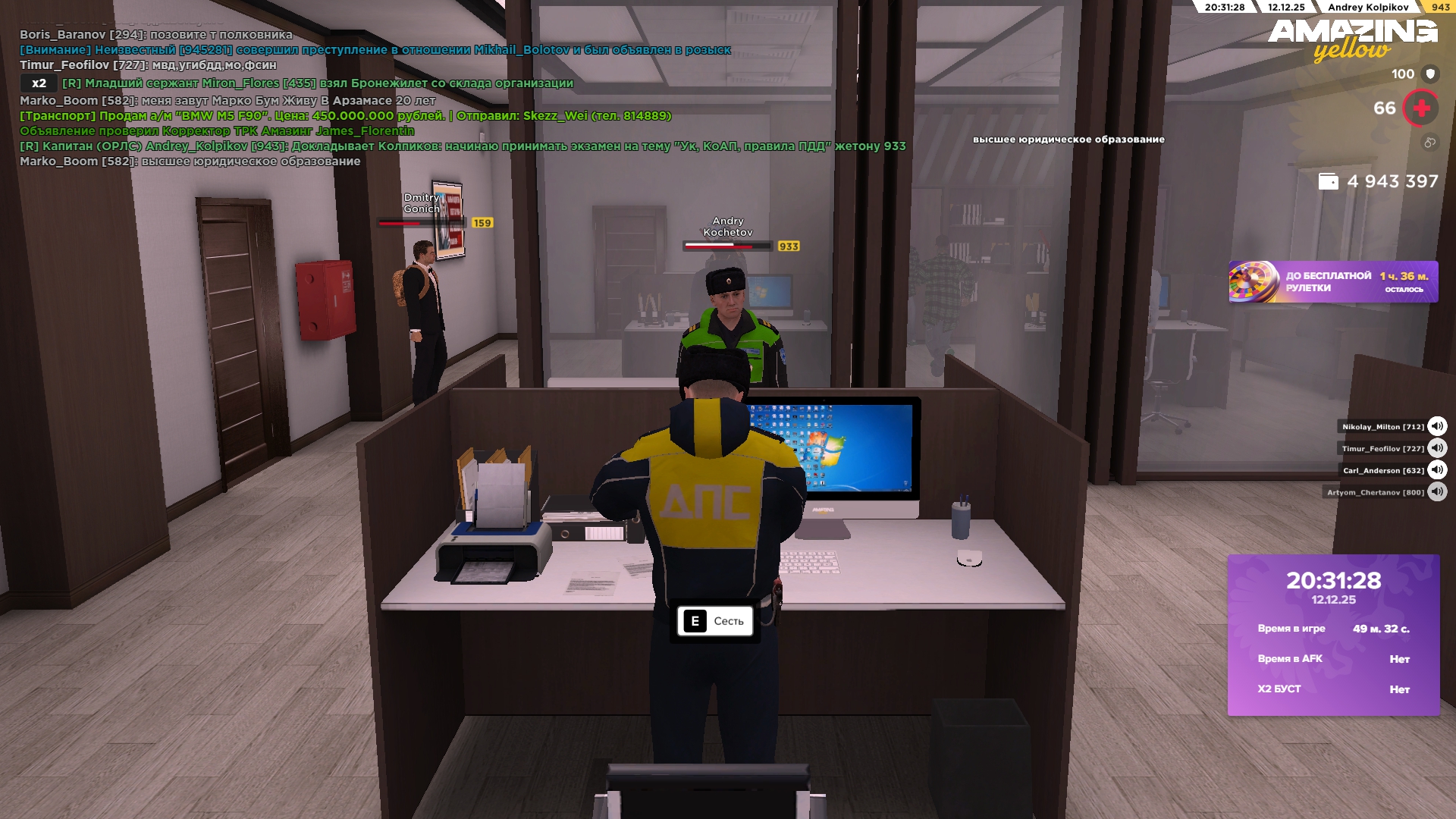 Файлы не были найдены на сервере. Альбом удален.