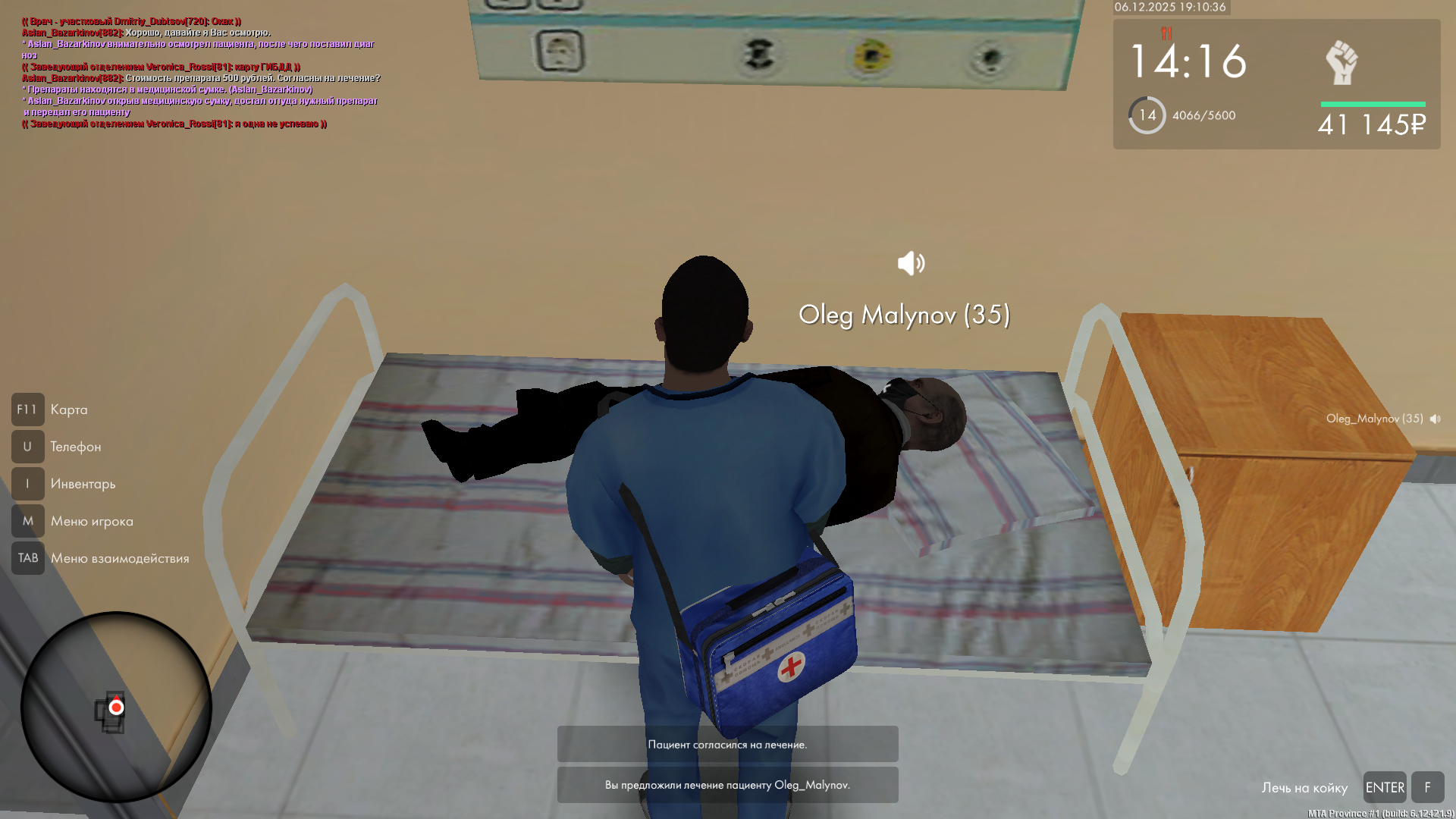 Обновите страницу