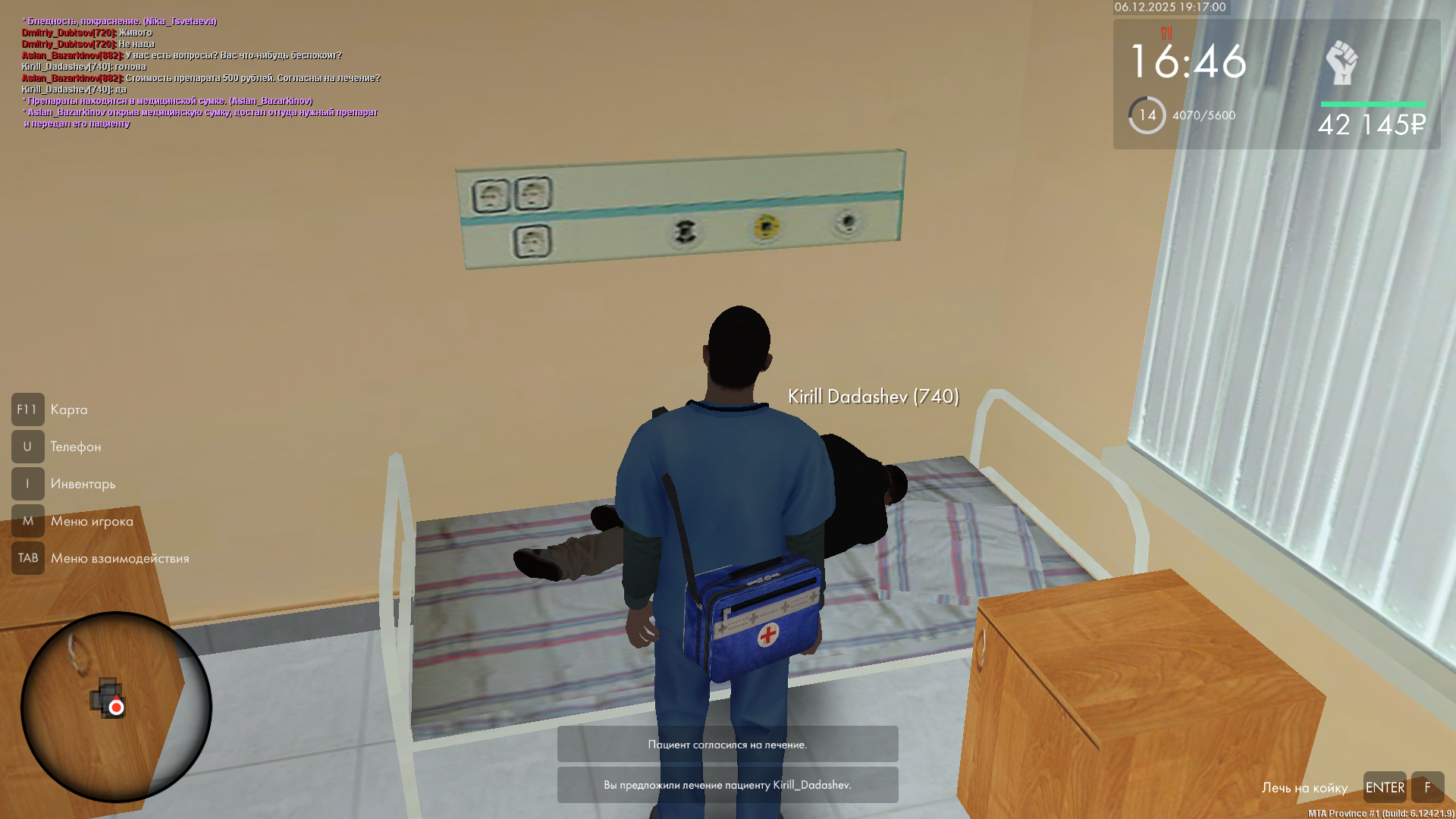 Обновите страницу