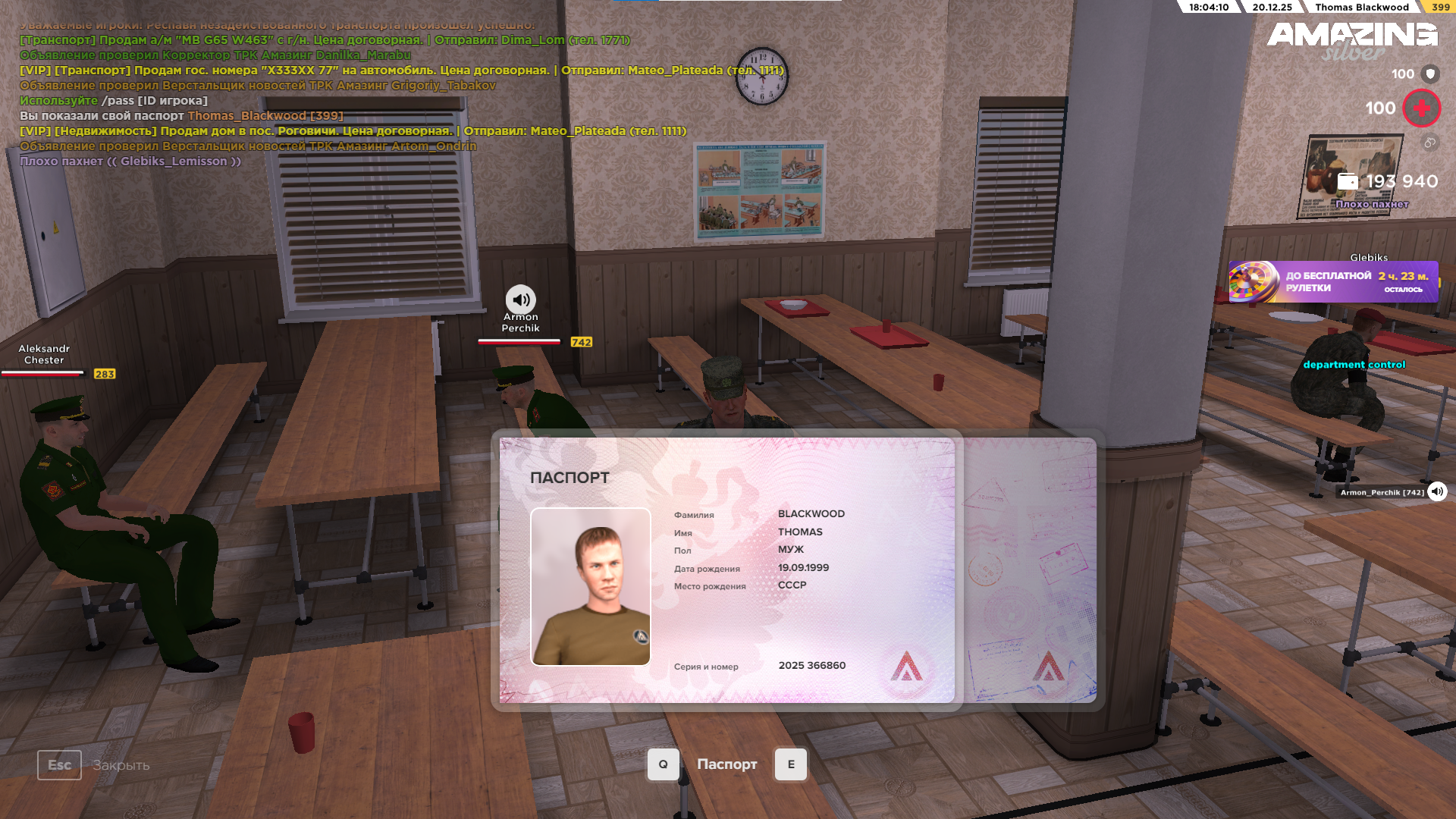 Файлы не были найдены на сервере. Альбом удален.