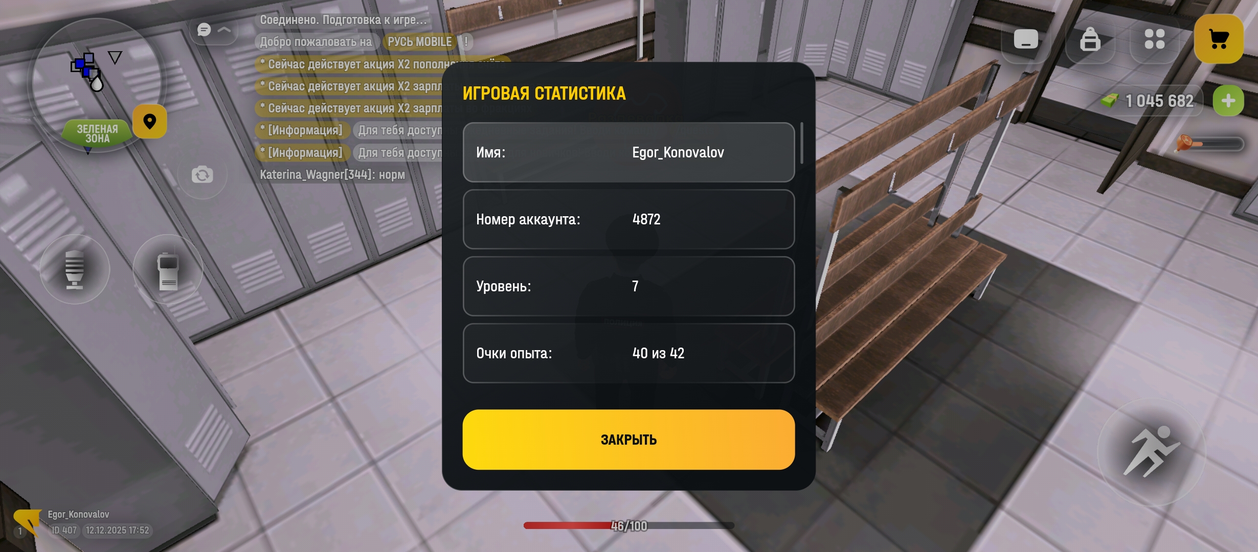 Файлы не были найдены на сервере. Альбом удален.