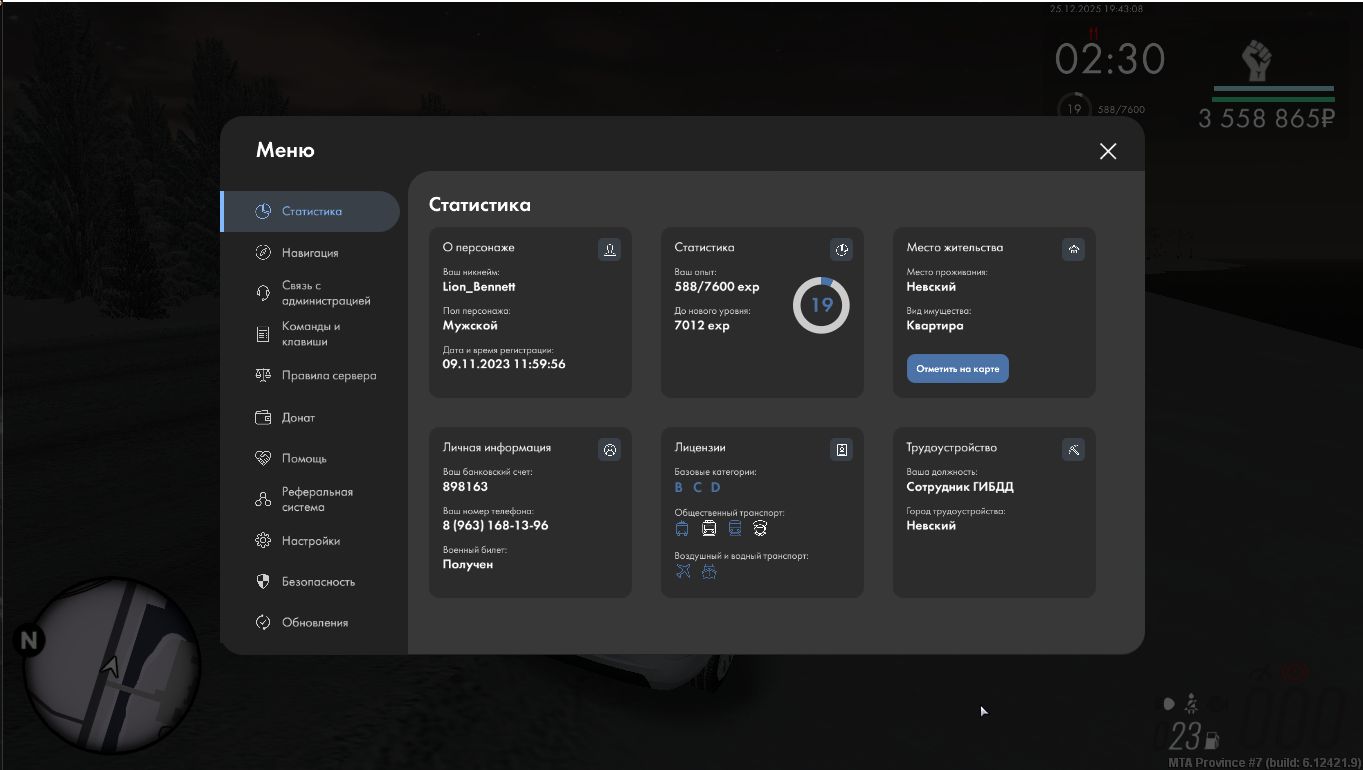 Файлы не были найдены на сервере. Альбом удален.