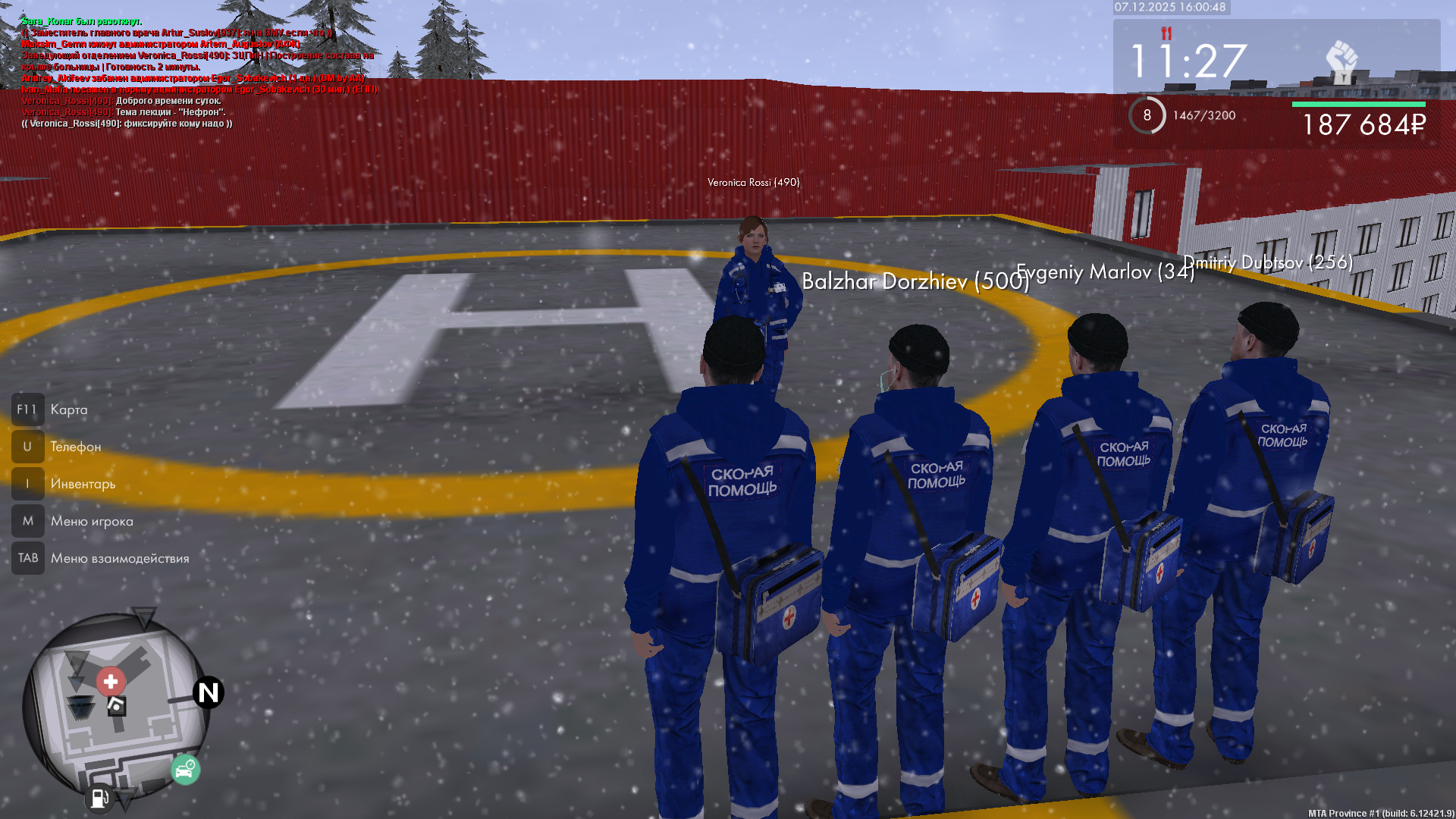 Обновите страницу