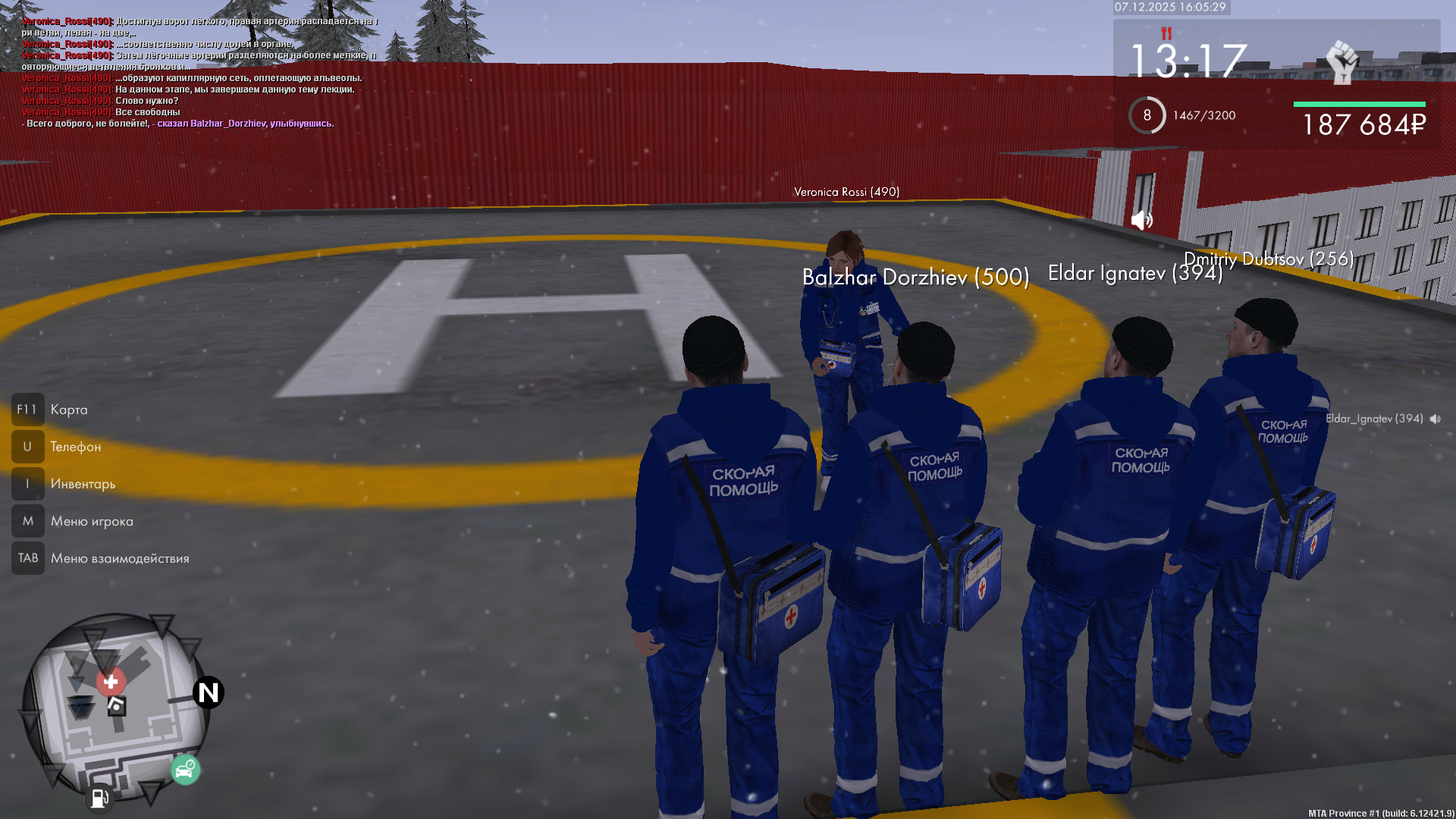 Обновите страницу