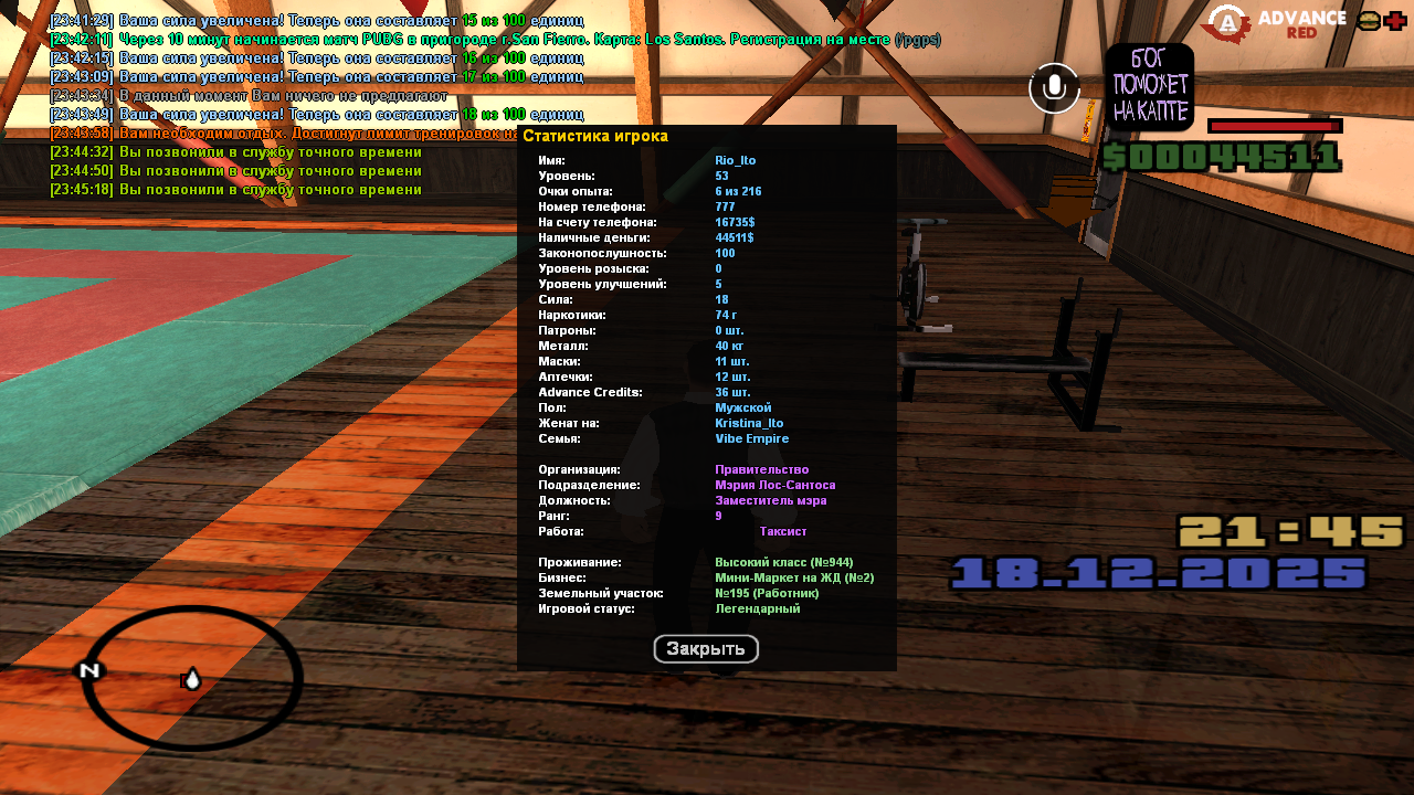 Файлы не были найдены на сервере. Альбом удален.