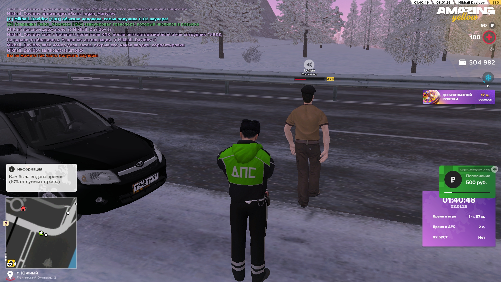 Файлы не были найдены на сервере. Альбом удален.