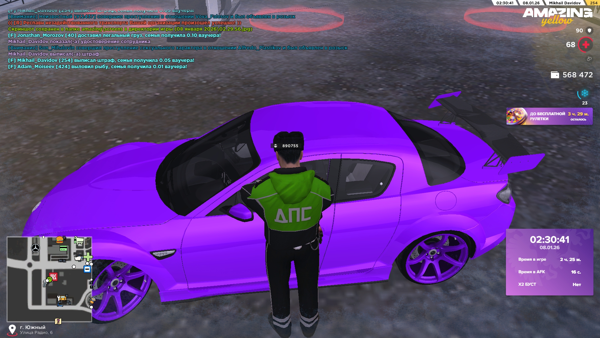 Файлы не были найдены на сервере. Альбом удален.