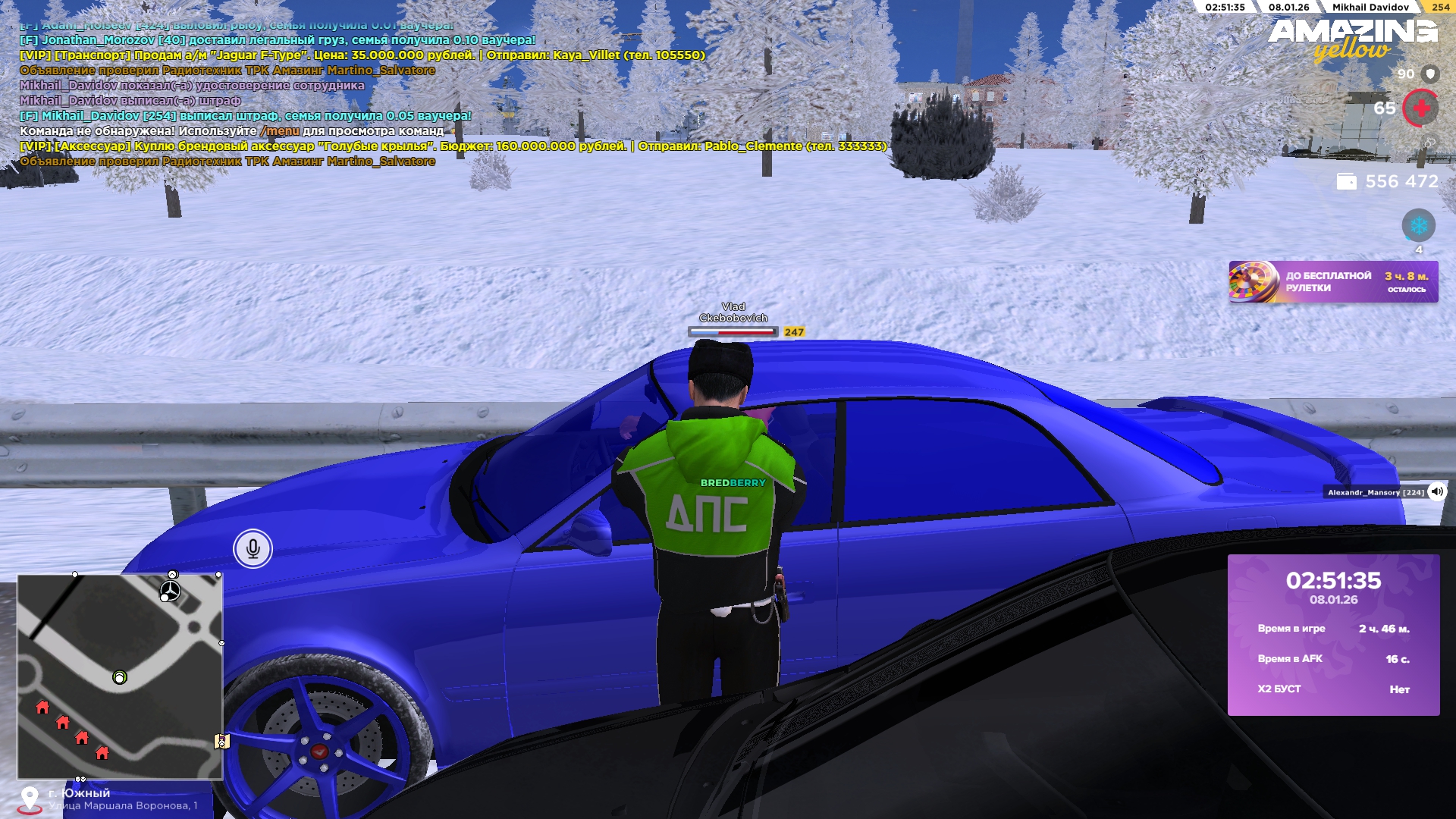 Файлы не были найдены на сервере. Альбом удален.