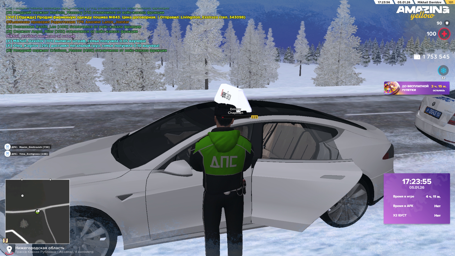 Файлы не были найдены на сервере. Альбом удален.