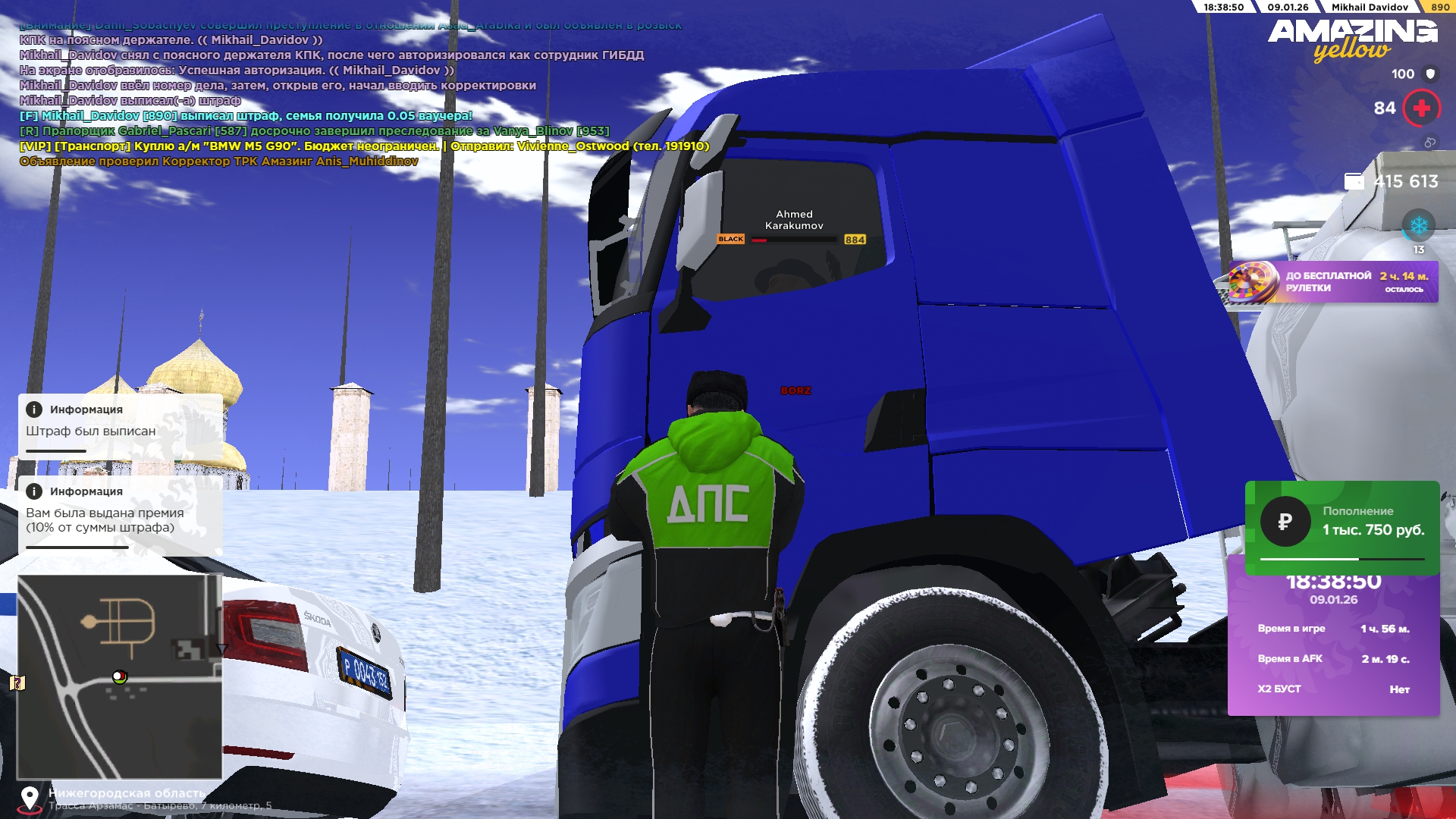 Файлы не были найдены на сервере. Альбом удален.