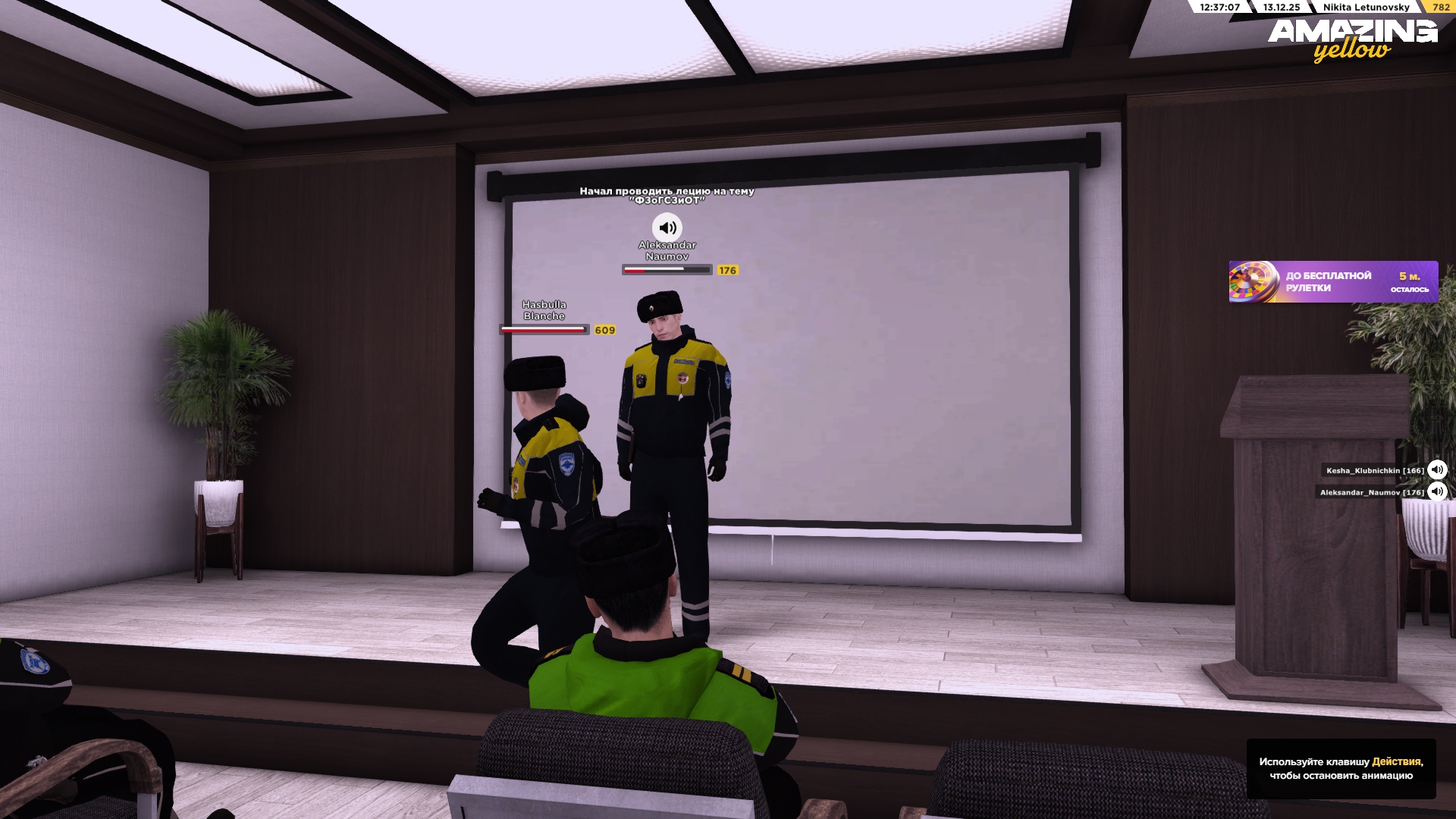 Файлы не были найдены на сервере. Альбом удален.