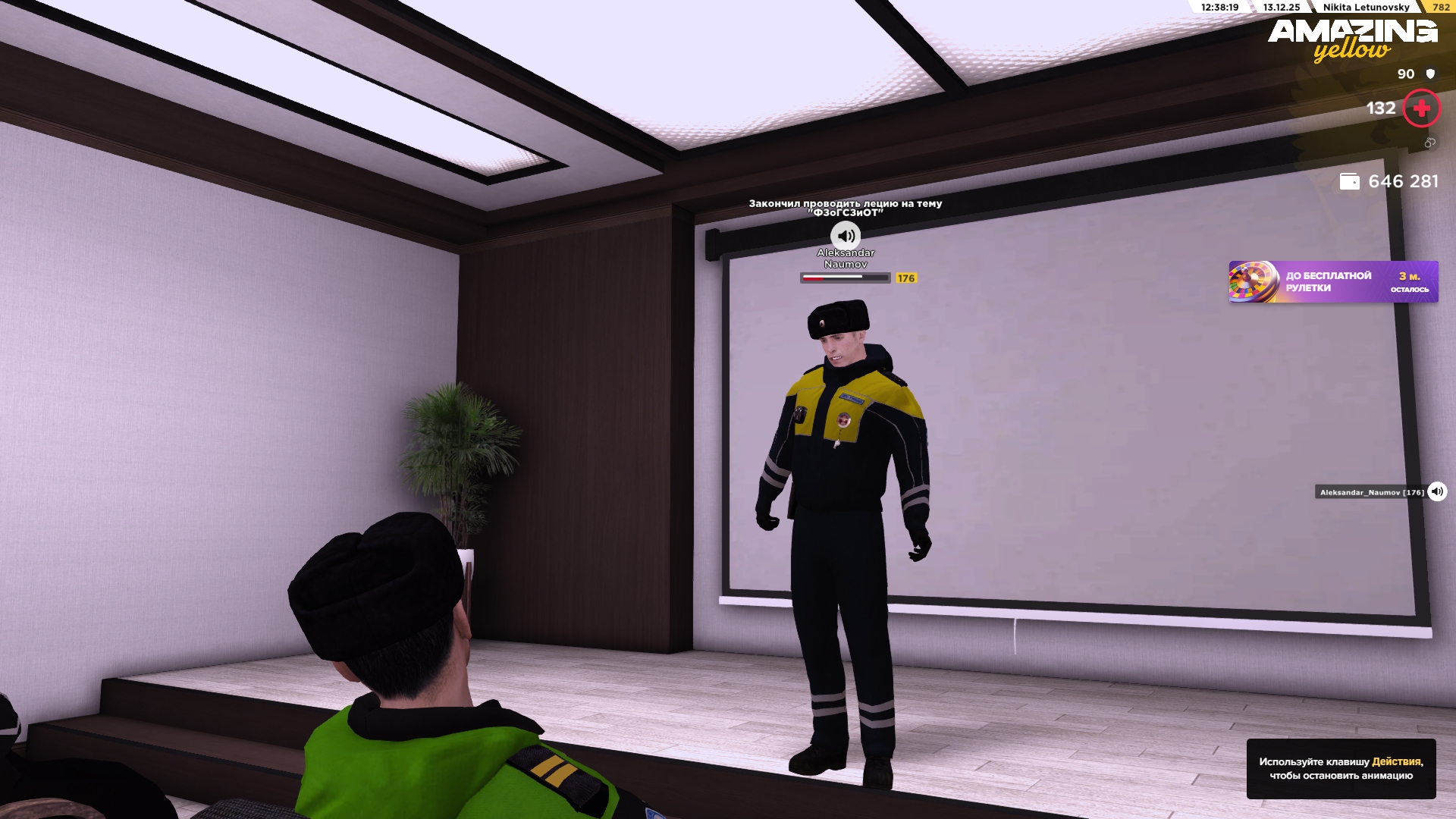 Файлы не были найдены на сервере. Альбом удален.