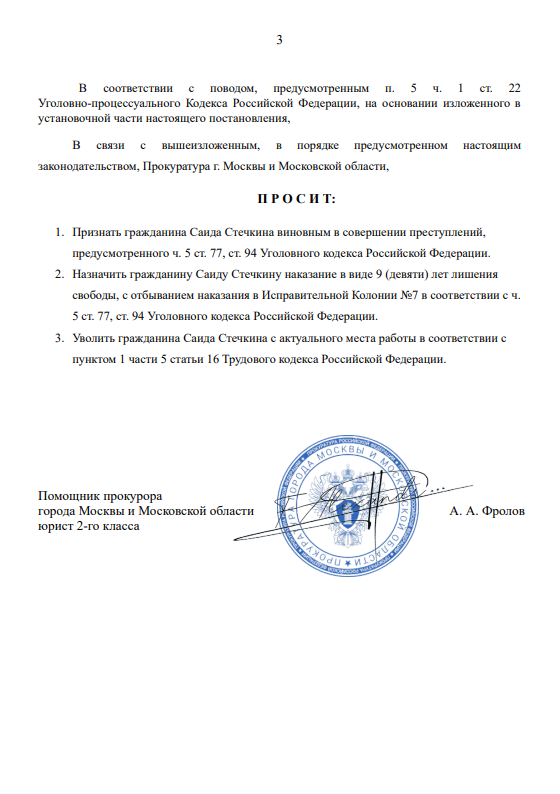 Файлы не были найдены на сервере. Альбом удален.