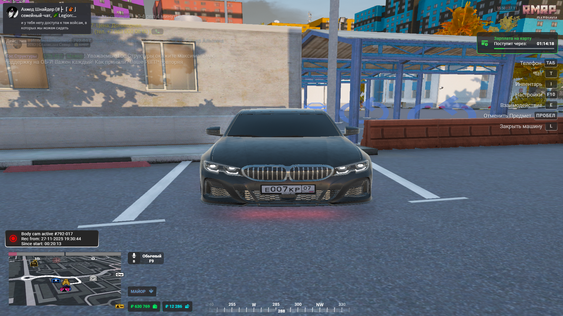 Обновите страницу