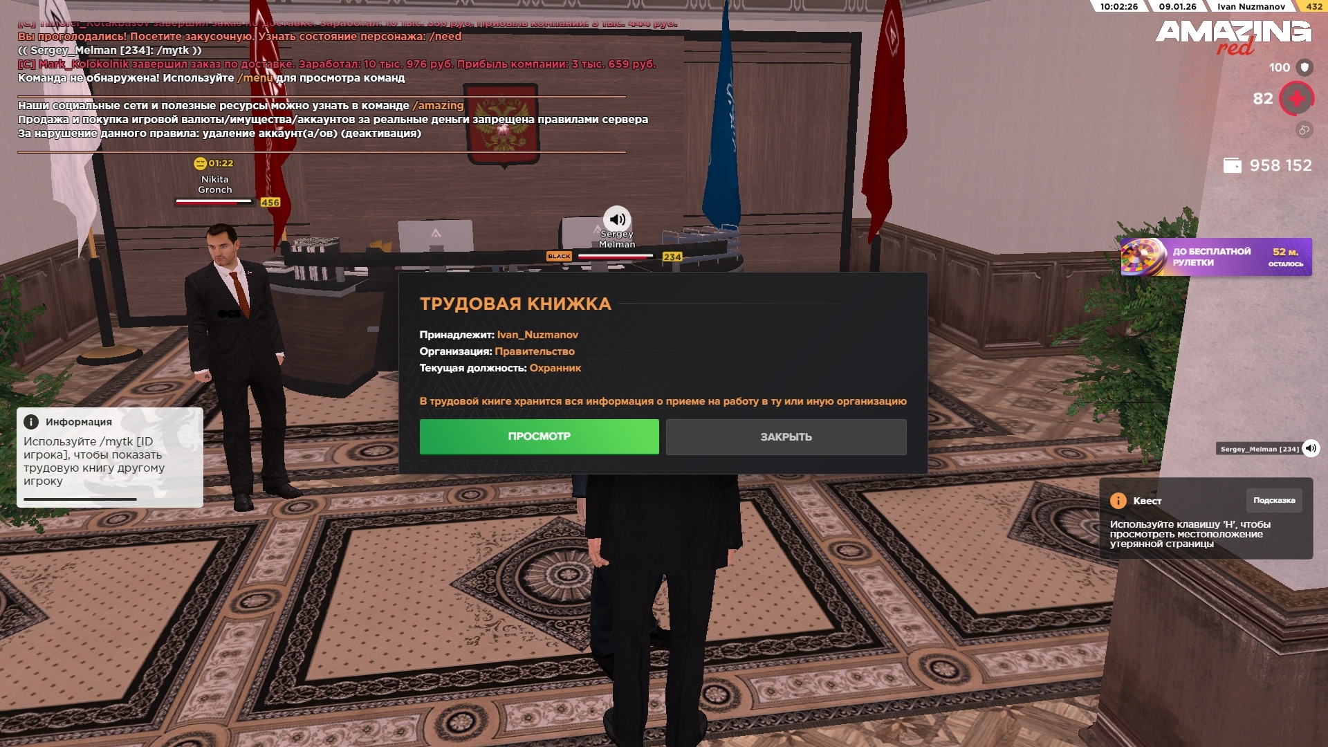 Файлы не были найдены на сервере. Альбом удален.