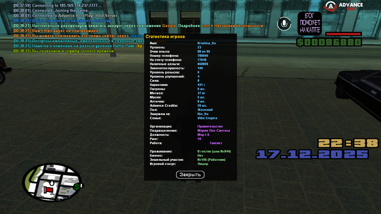 Файлы не были найдены на сервере. Альбом удален.