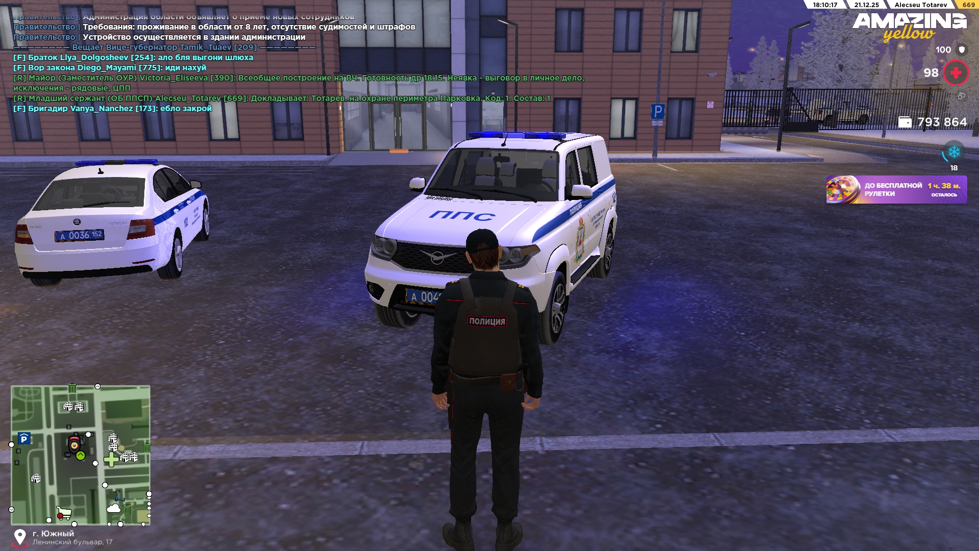 Файлы не были найдены на сервере. Альбом удален.