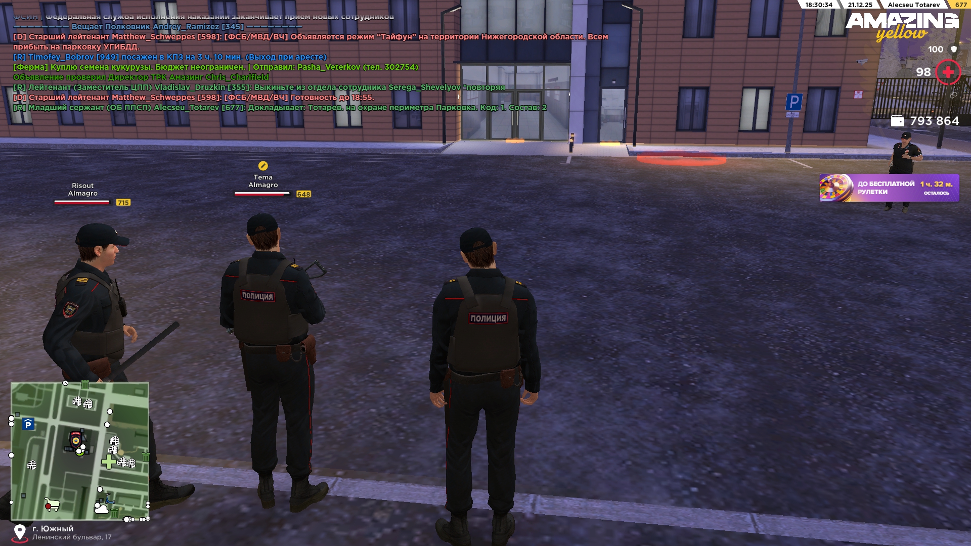 Файлы не были найдены на сервере. Альбом удален.