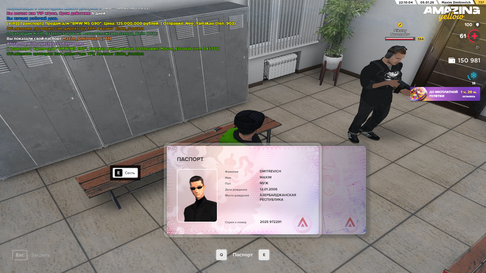 Файлы не были найдены на сервере. Альбом удален.