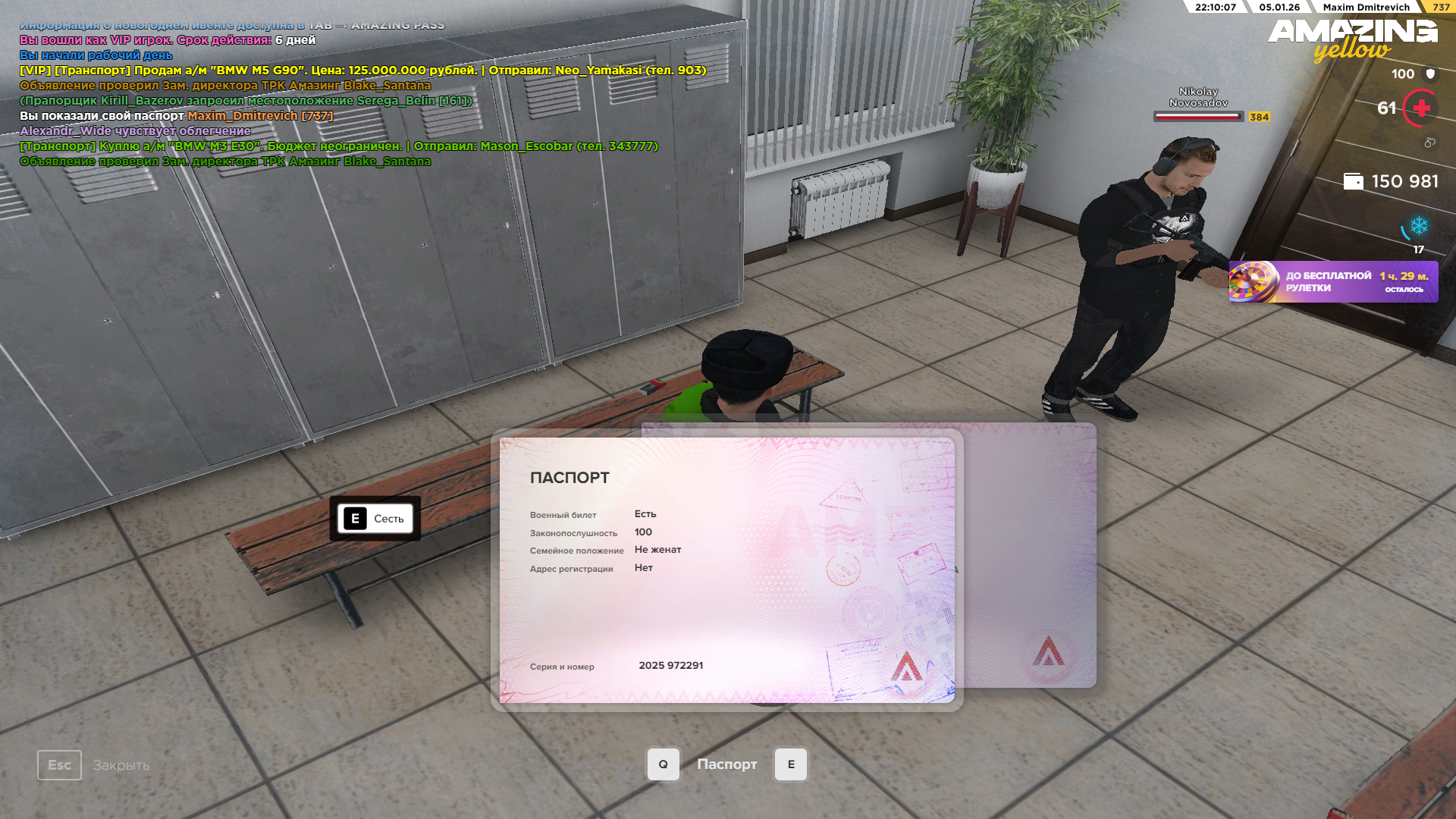 Файлы не были найдены на сервере. Альбом удален.