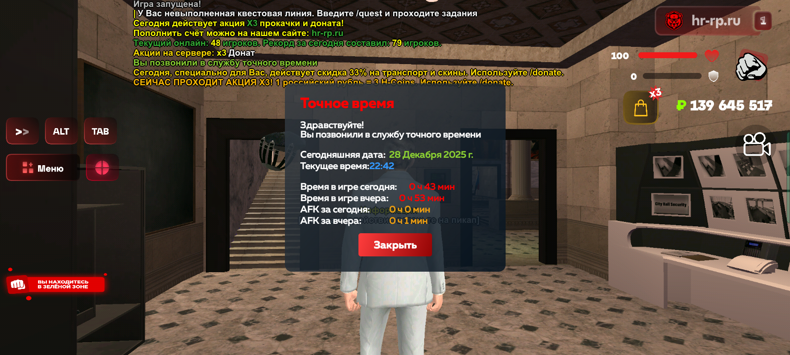 Файлы не были найдены на сервере. Альбом удален.