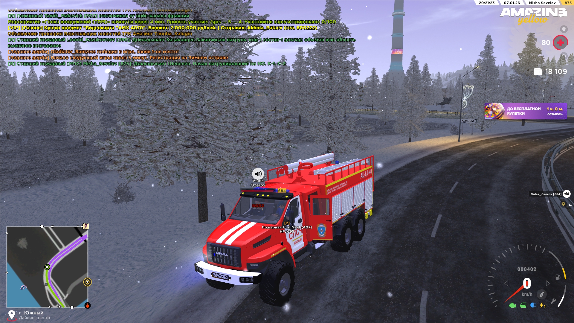 Файлы не были найдены на сервере. Альбом удален.