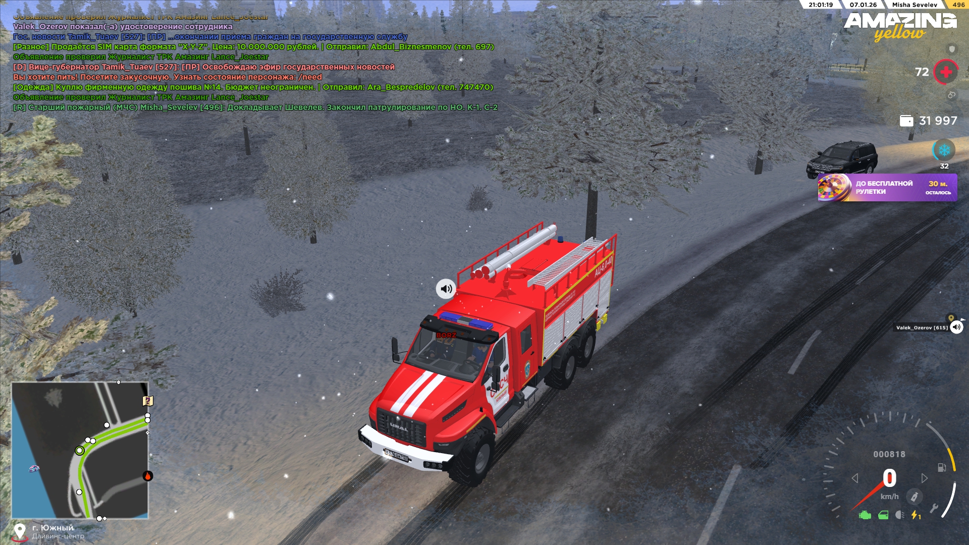 Файлы не были найдены на сервере. Альбом удален.