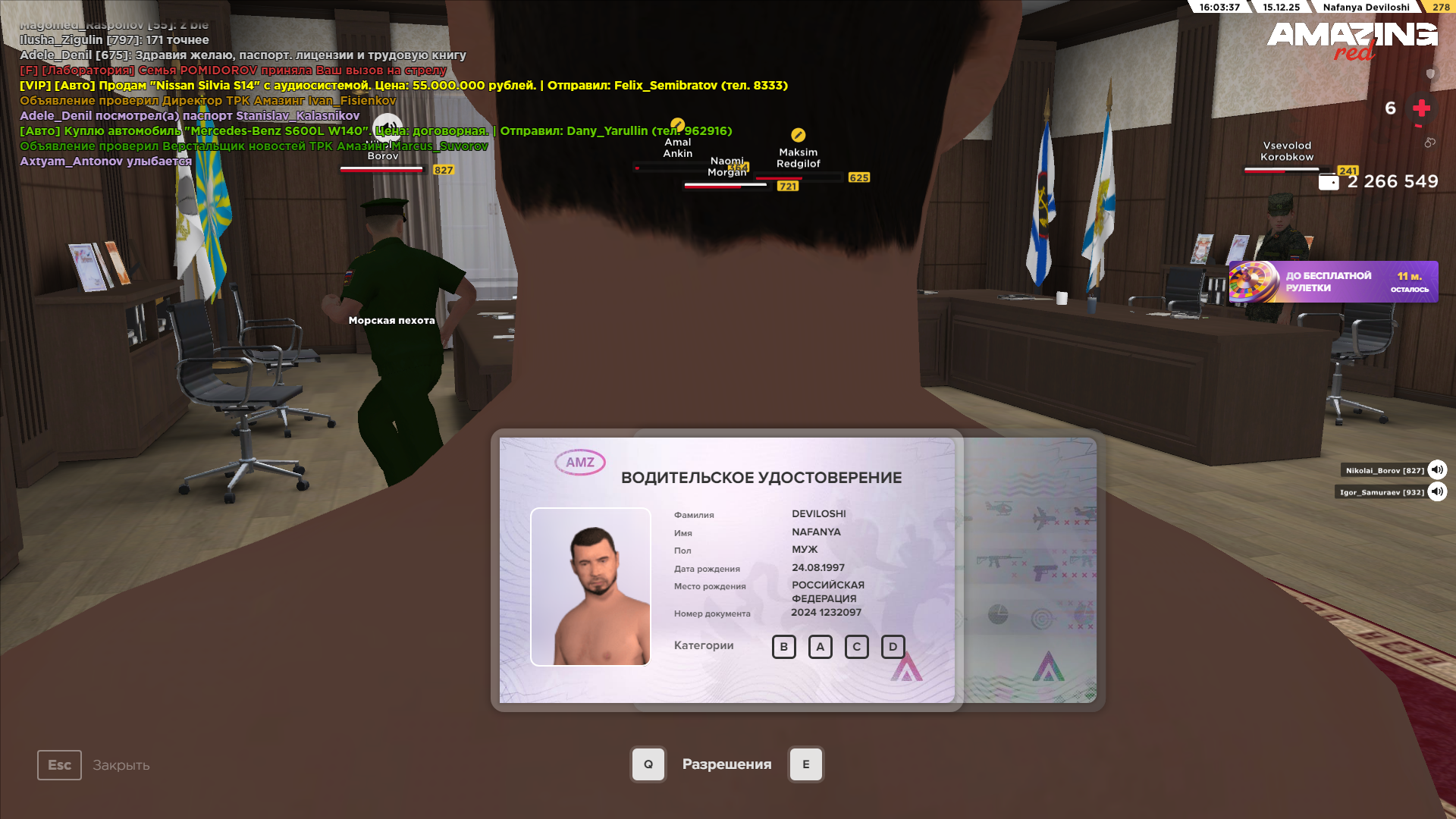 Файлы не были найдены на сервере. Альбом удален.