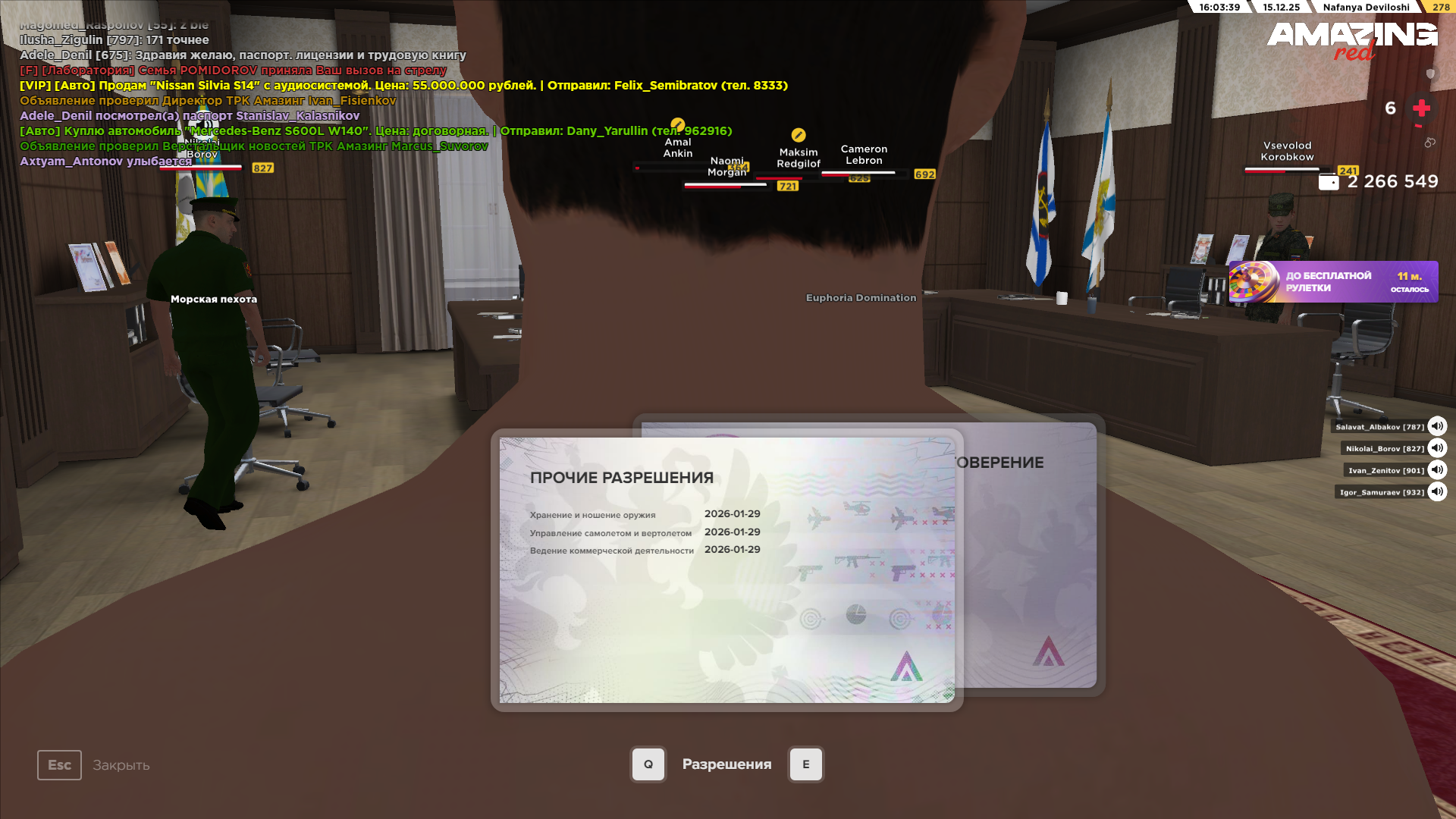 Файлы не были найдены на сервере. Альбом удален.