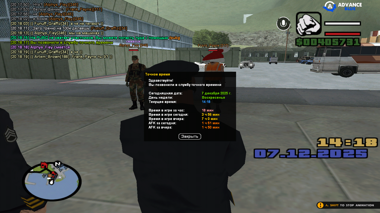 Файлы не были найдены на сервере. Альбом удален.