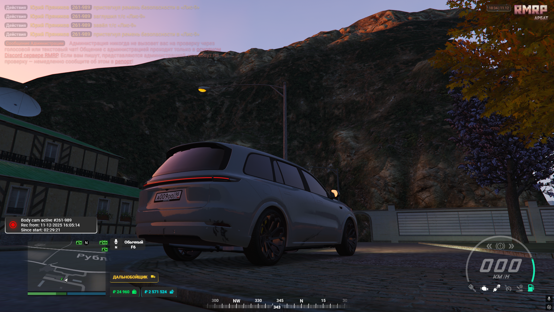 Файлы не были найдены на сервере. Альбом удален.